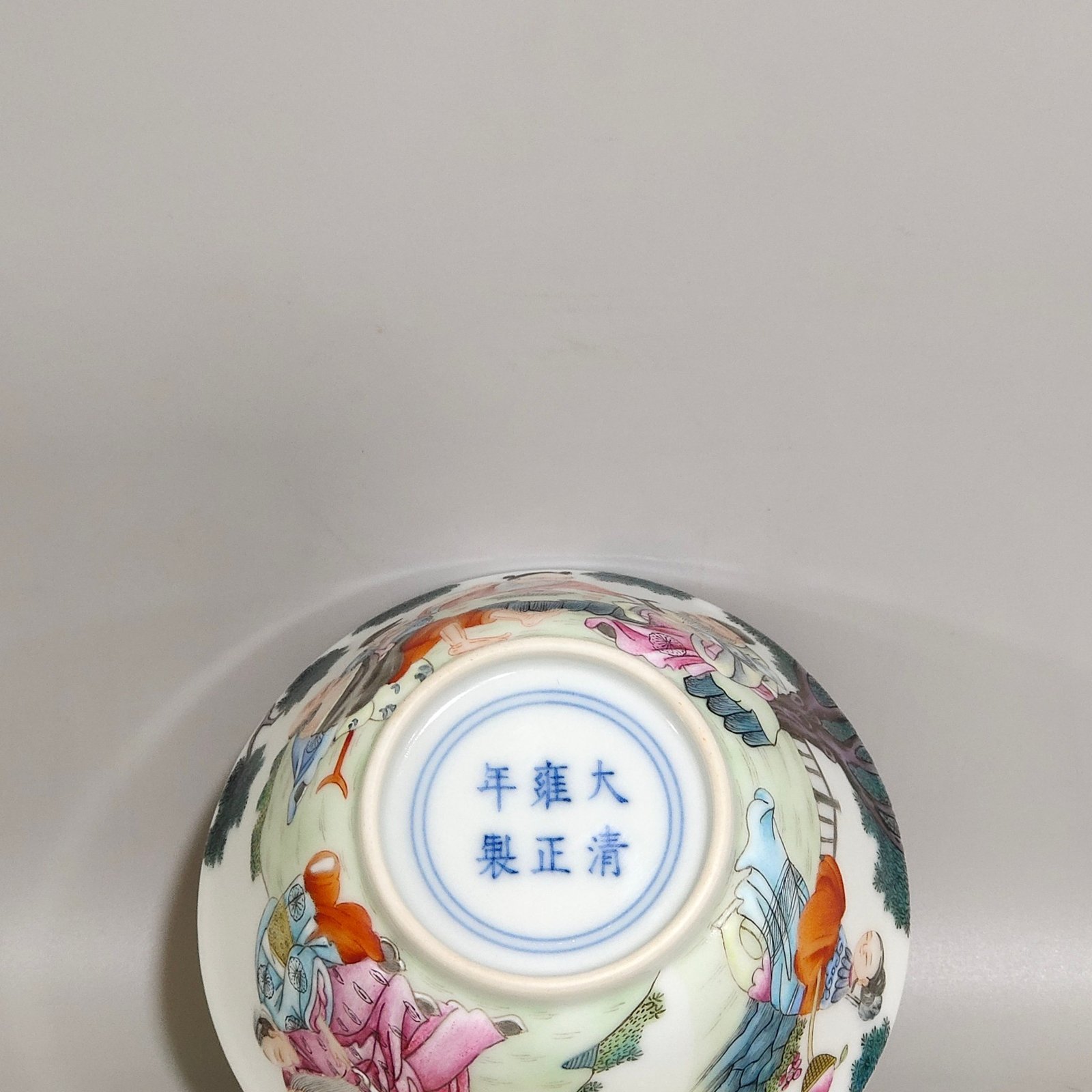 Qing Dynasty Yongzheng The Eight Immortals Cup