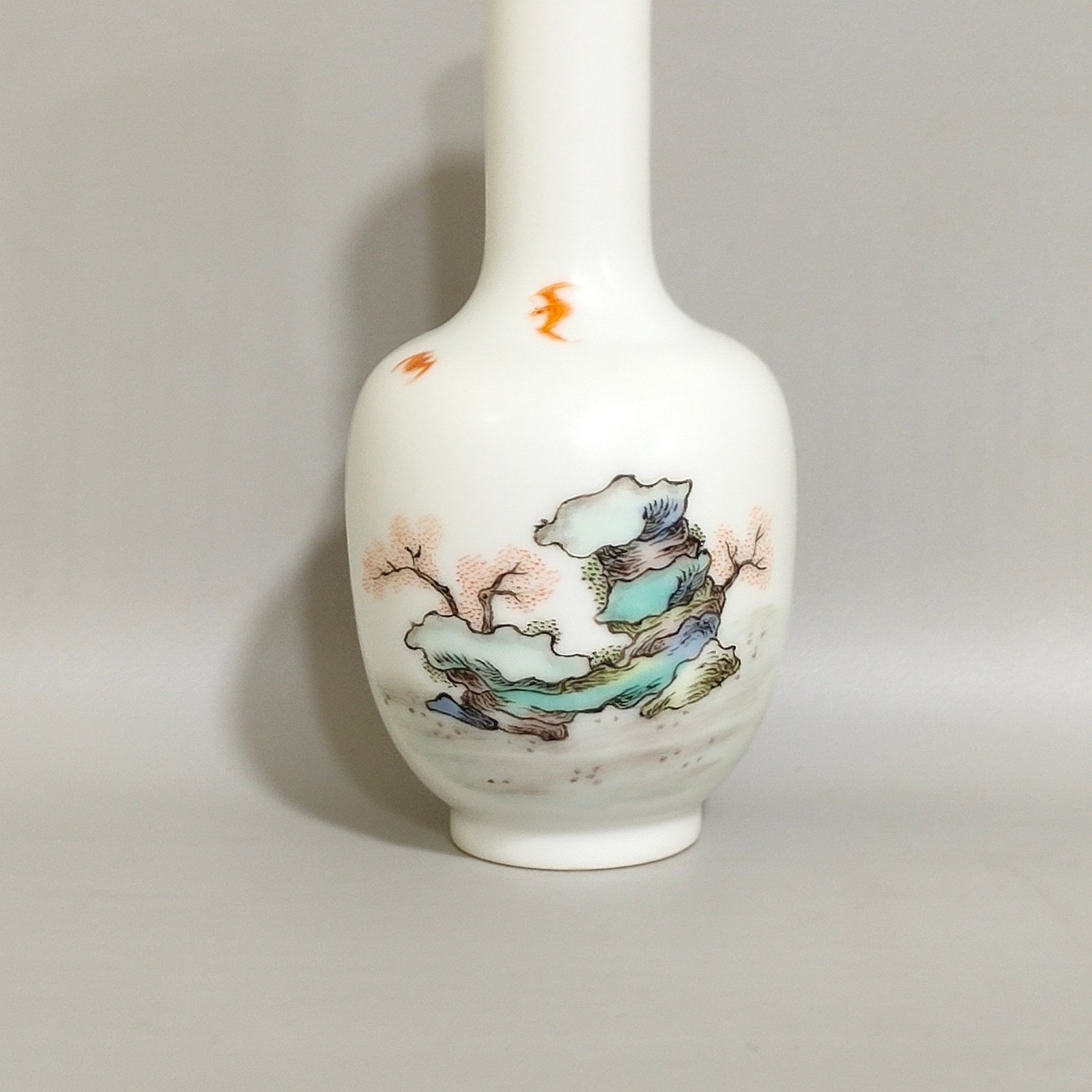 Qing Dynasty Yongzheng character story vial