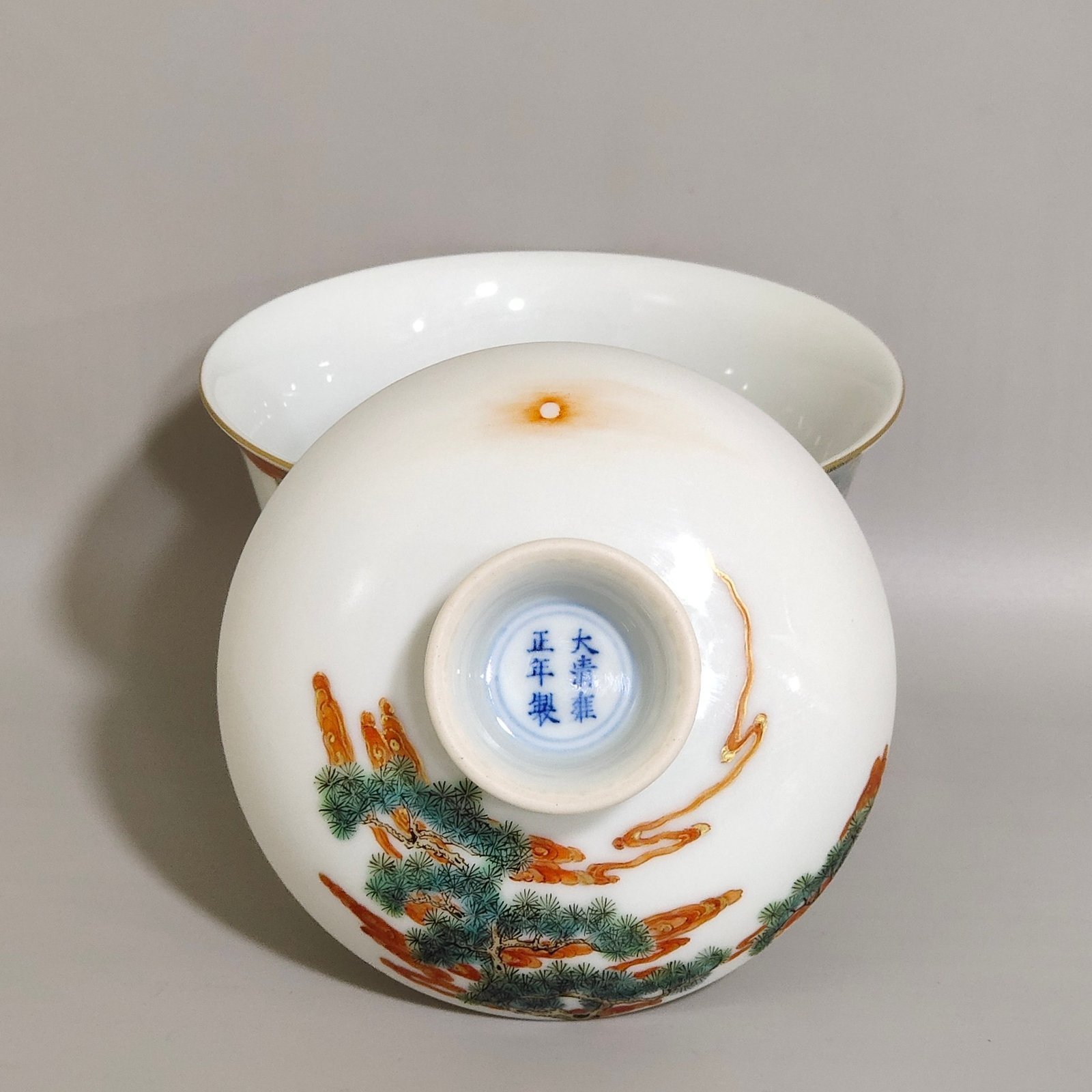 Qing Dynasty Yongzheng character story bowl