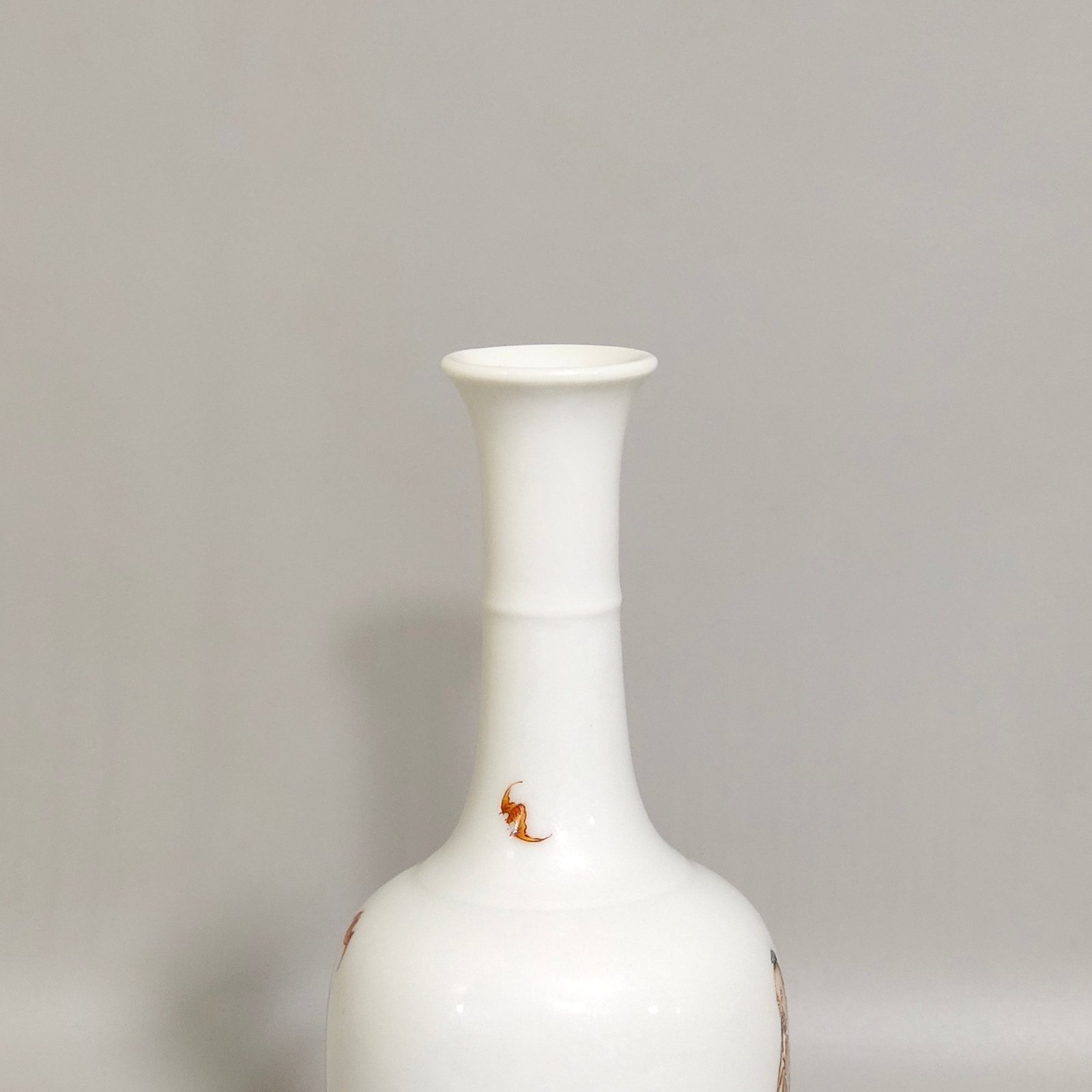 Qing Dynasty Yongzheng character story flask