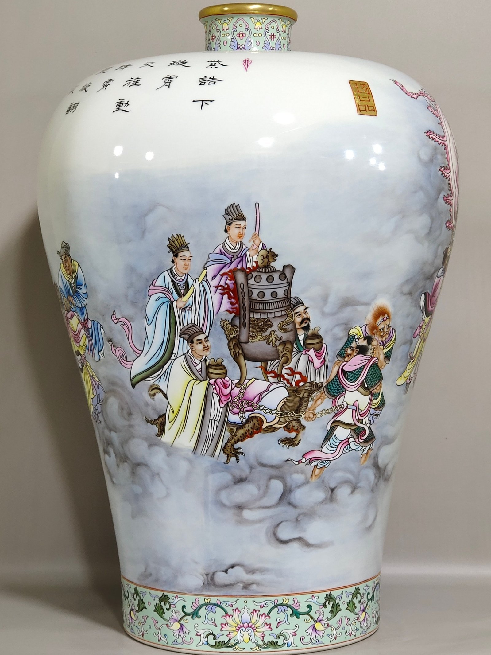 Qing Dynasty Yongzheng A large plum vase with pictures and poems