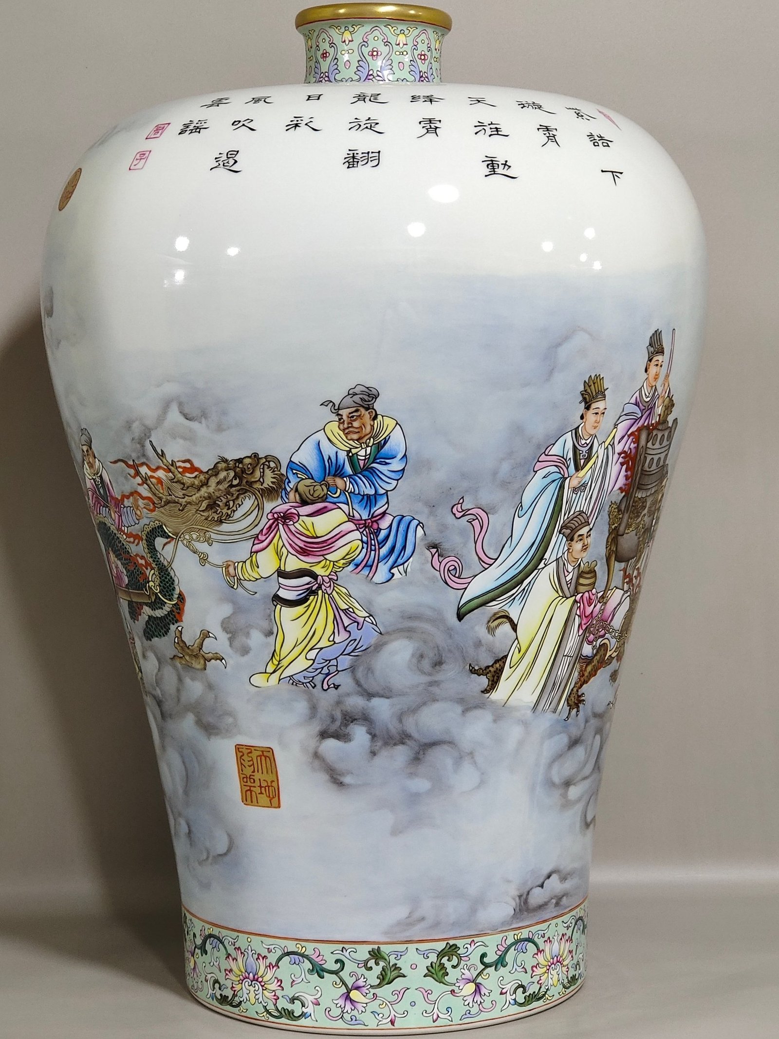 Qing Dynasty Yongzheng A large plum vase with pictures and poems