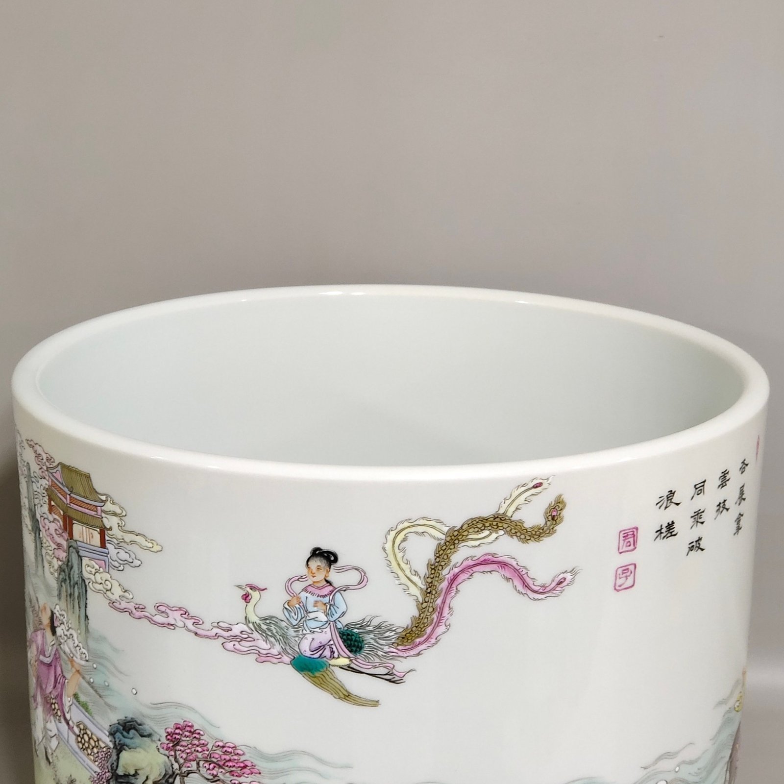 Qing Dynasty Yongzheng A large pen bucket with poems written by the Eight Immortals crossing the sea