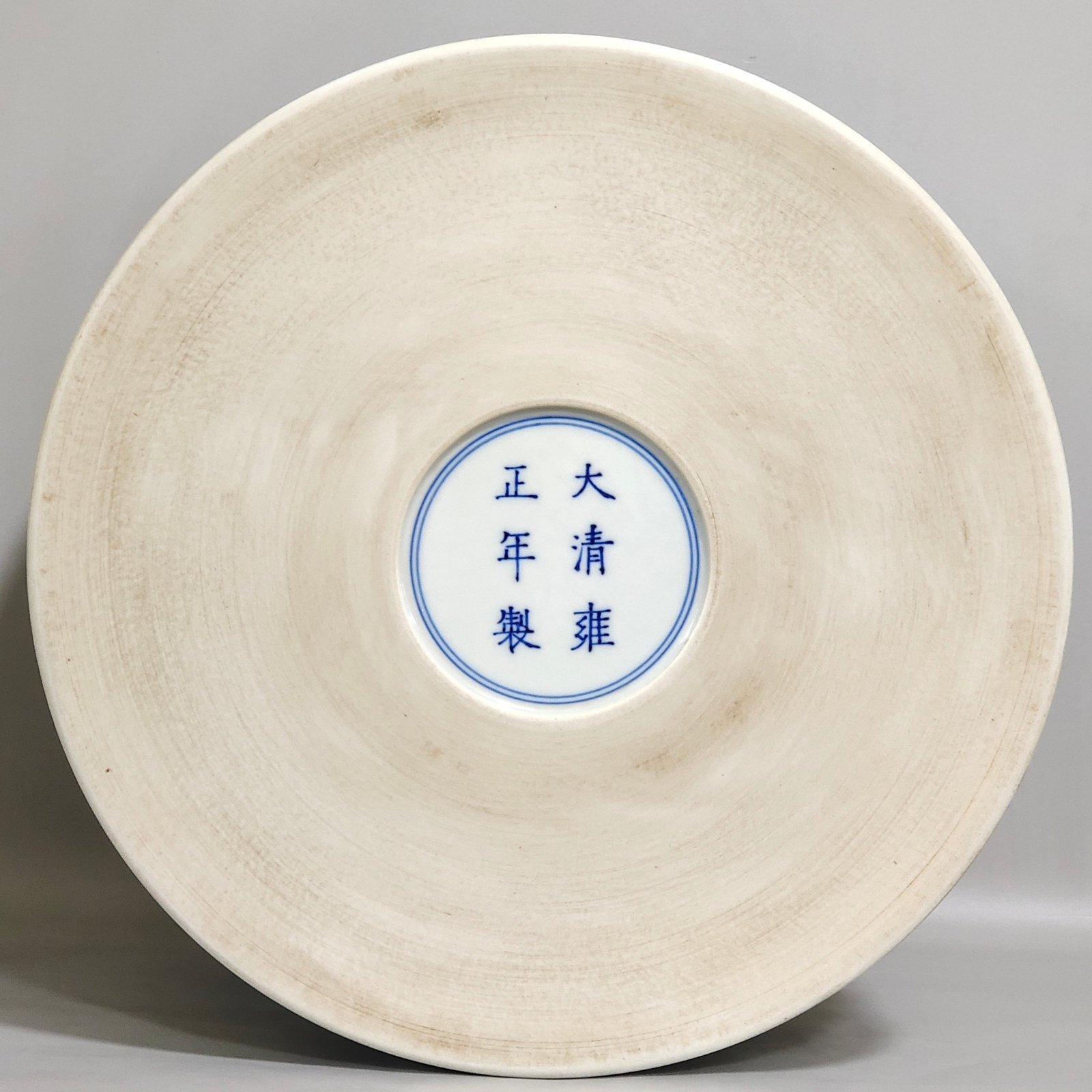 Qing Dynasty Yongzheng A large pen bucket with poems written by the Eight Immortals crossing the sea