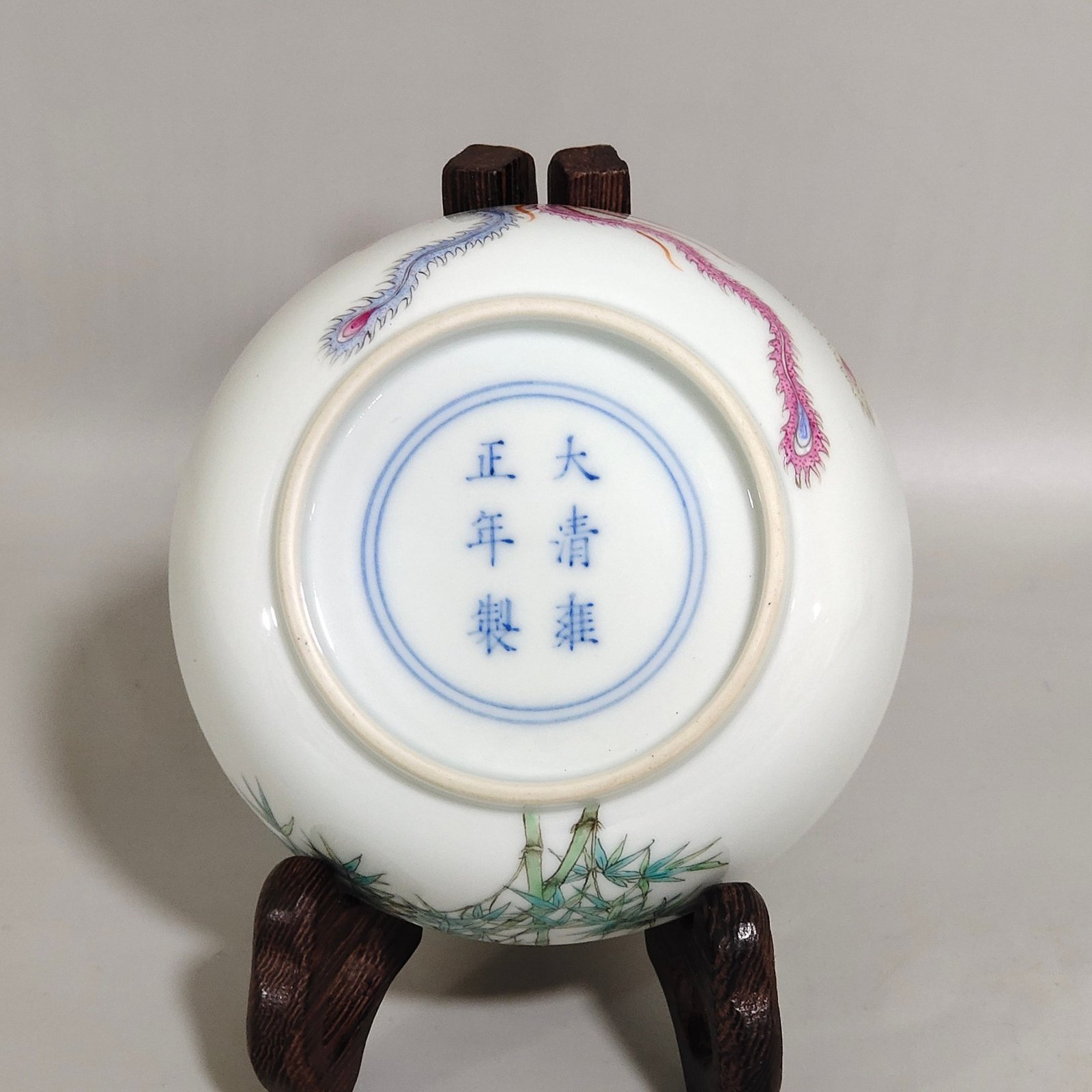 Qing Dynasty Yongzheng Phoenix bamboo dish