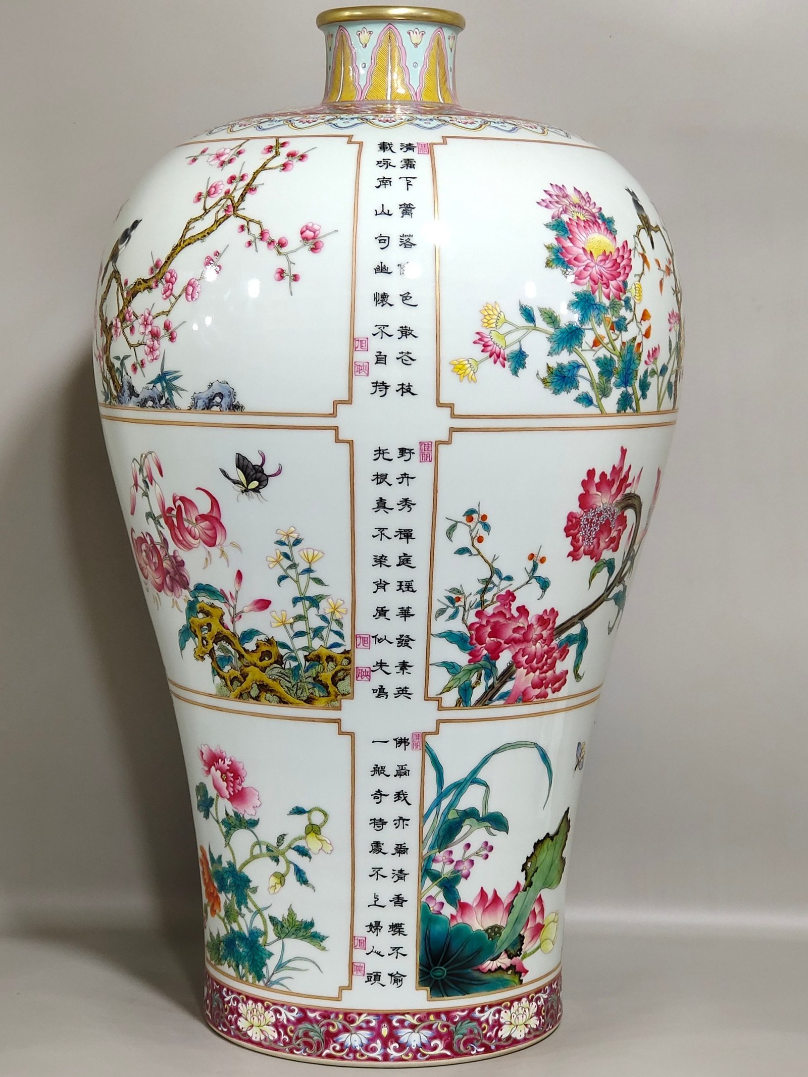 Qing Dynasty Yongzheng A poem inscribed by the Twelve Flower Gods