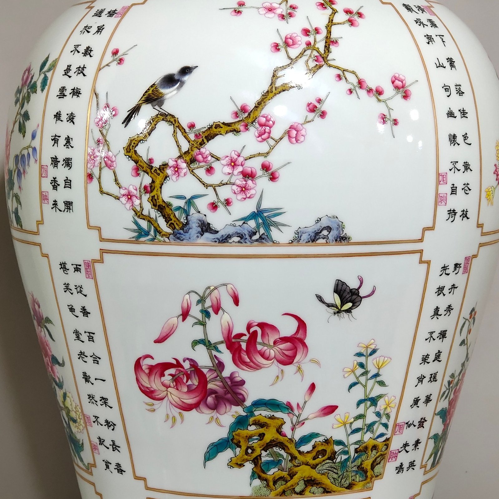 Qing Dynasty Yongzheng A poem inscribed by the Twelve Flower Gods
