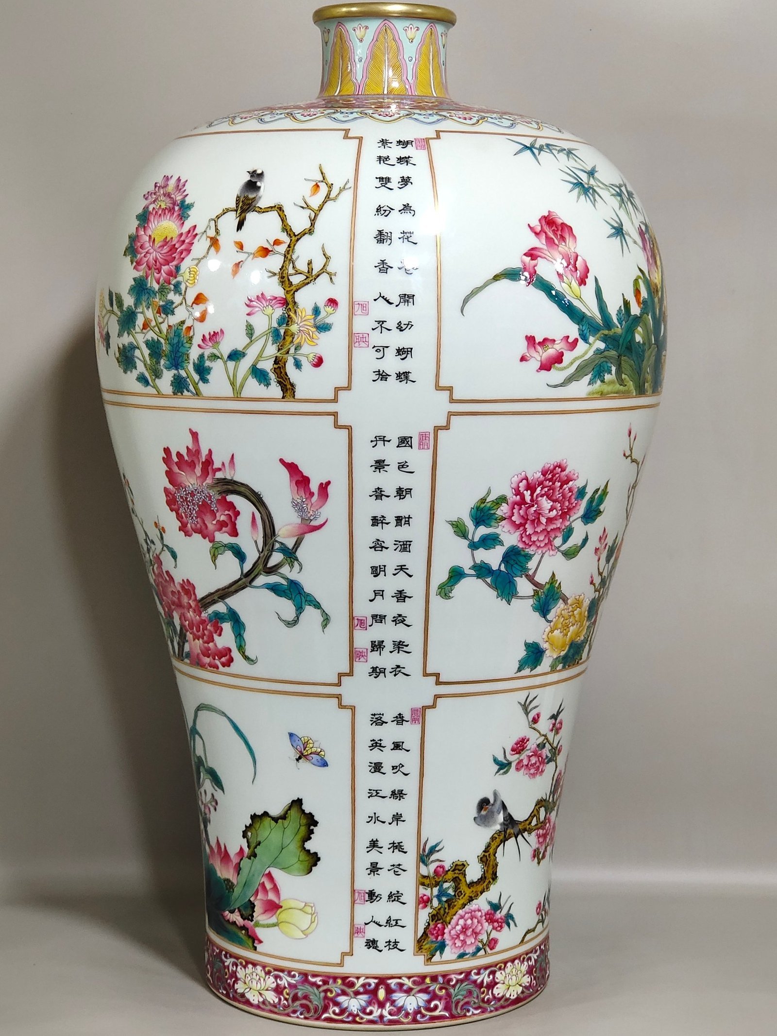 Qing Dynasty Yongzheng A poem inscribed by the Twelve Flower Gods