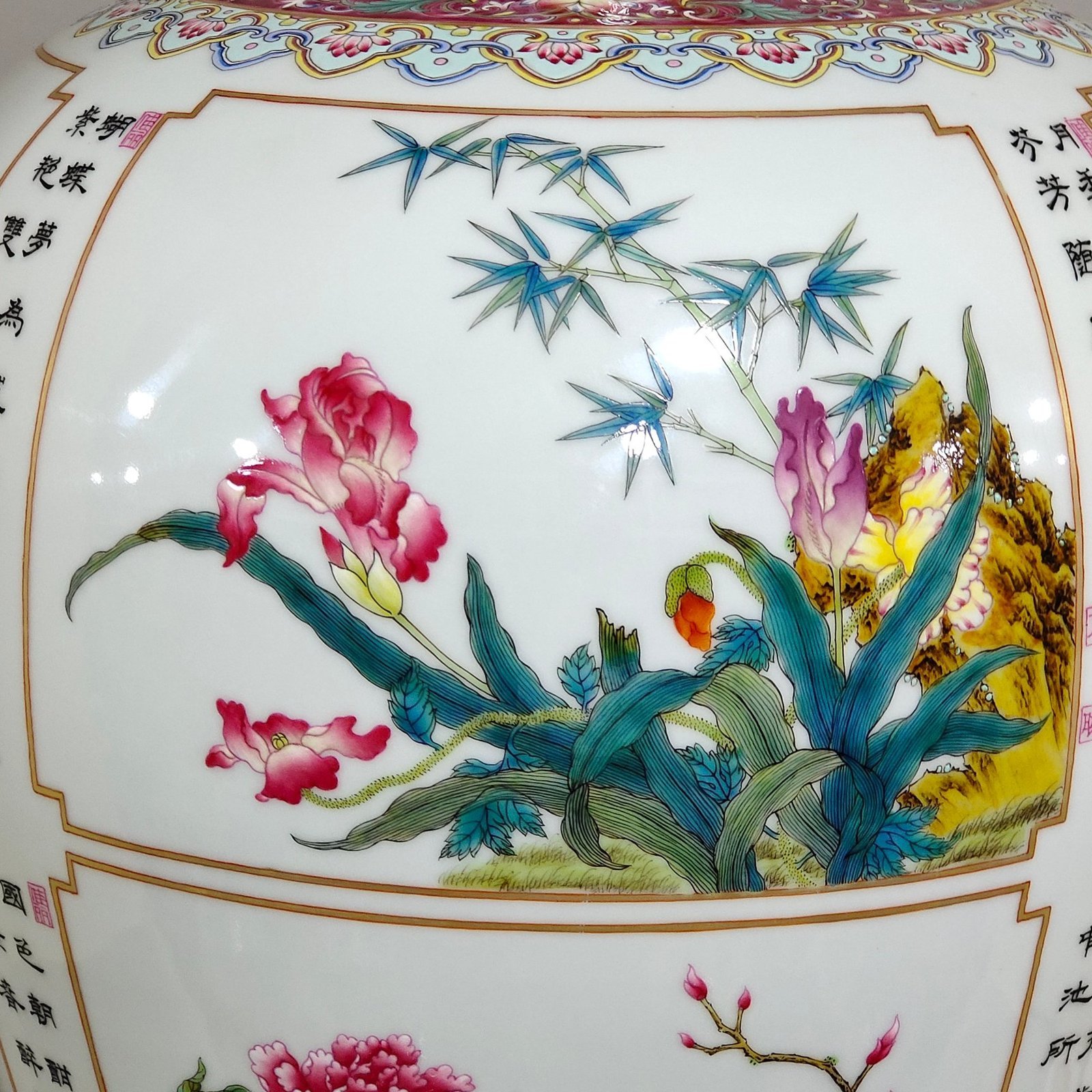Qing Dynasty Yongzheng A poem inscribed by the Twelve Flower Gods