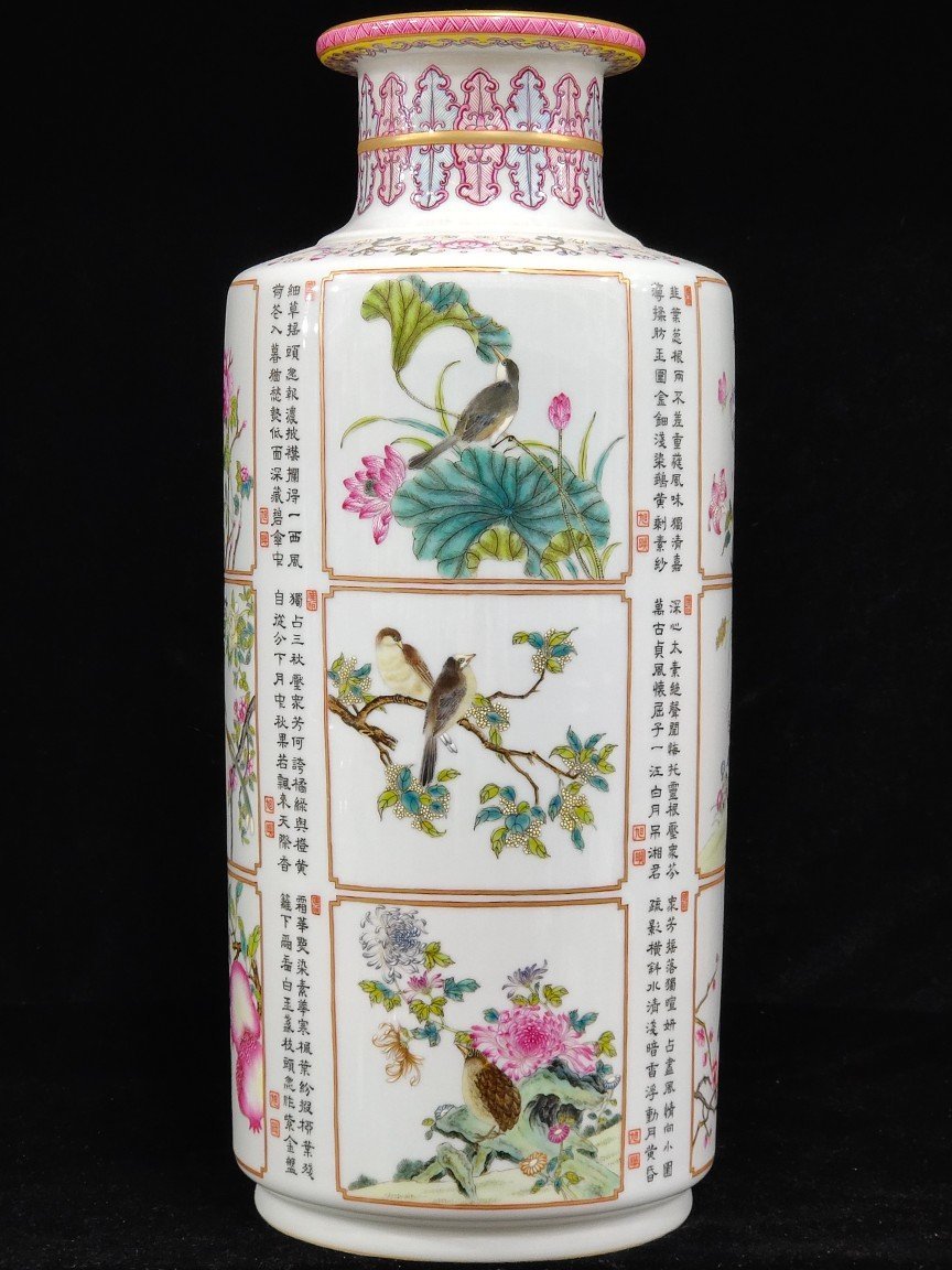 Qing Dynasty Yongzheng A hammer vase with poems inscribed by the Twelve Flower Gods
