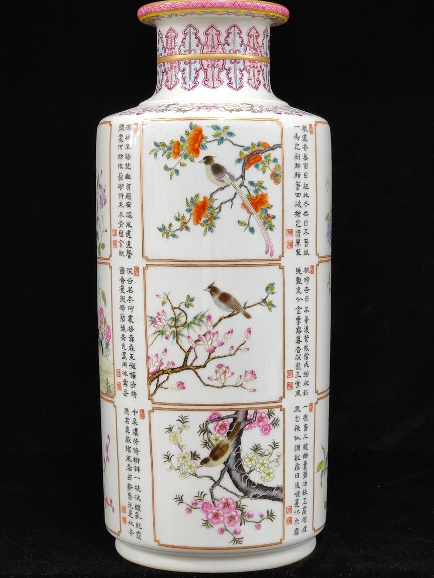 Qing Dynasty Yongzheng A hammer vase with poems inscribed by the Twelve Flower Gods
