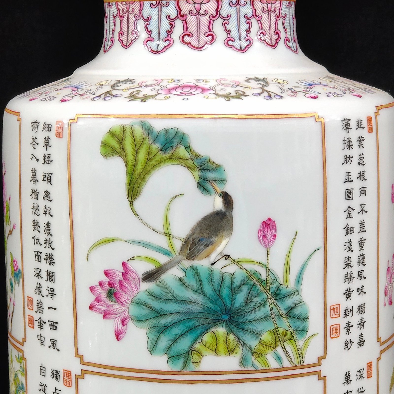 Qing Dynasty Yongzheng A hammer vase with poems inscribed by the Twelve Flower Gods
