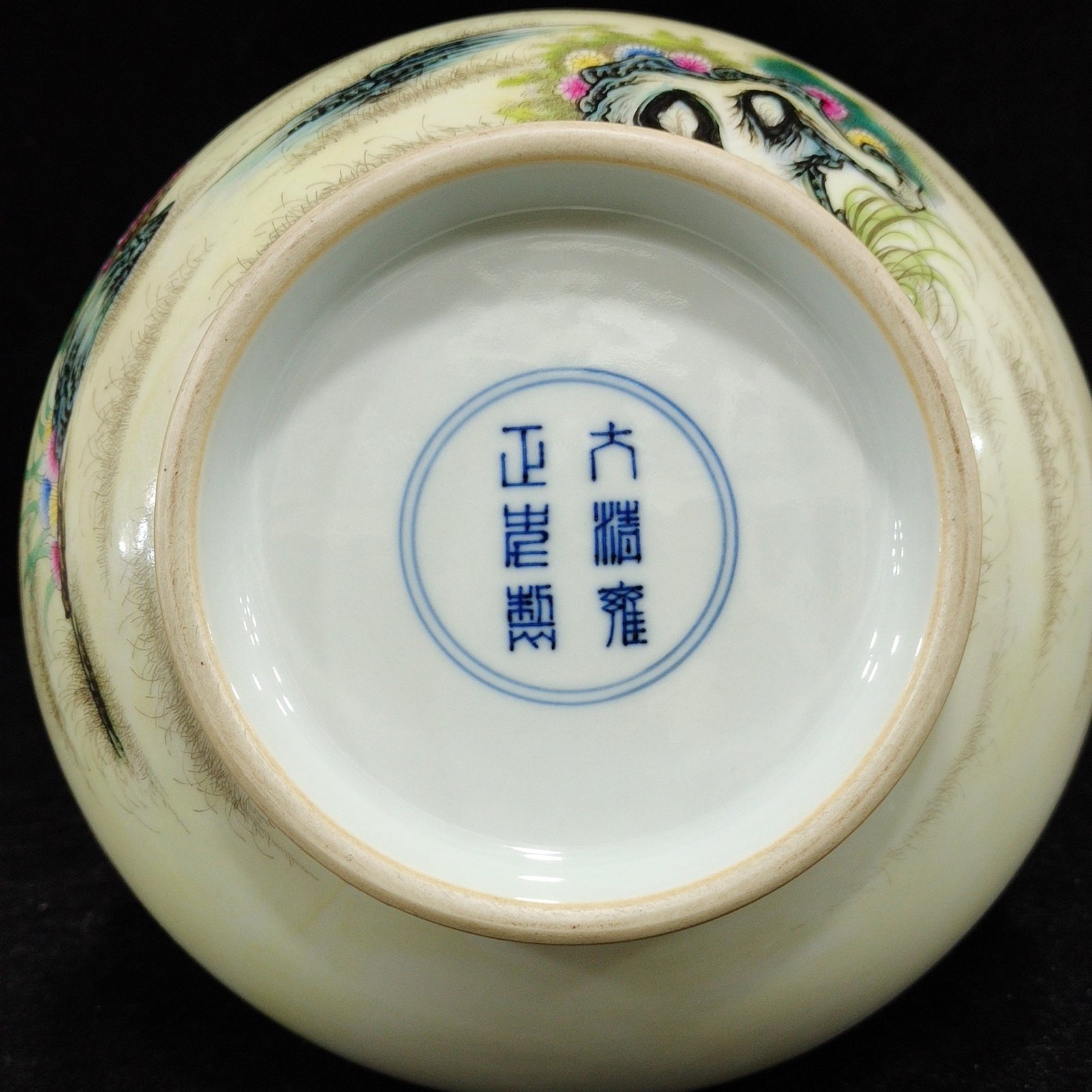 Qing Dynasty Yongzheng A perfect amphora
