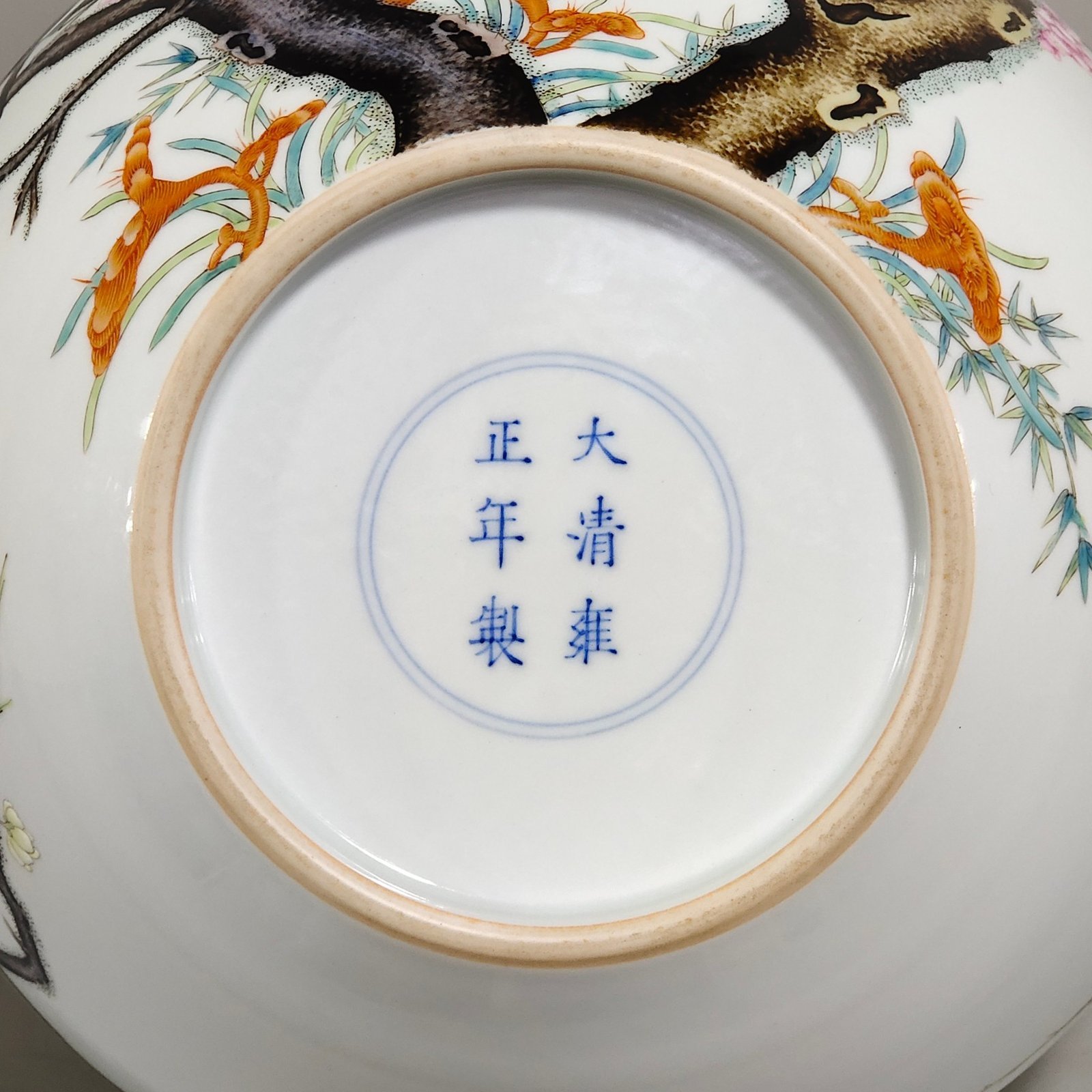 Qing Dynasty Yongzheng twelve happy celestial sphere vase