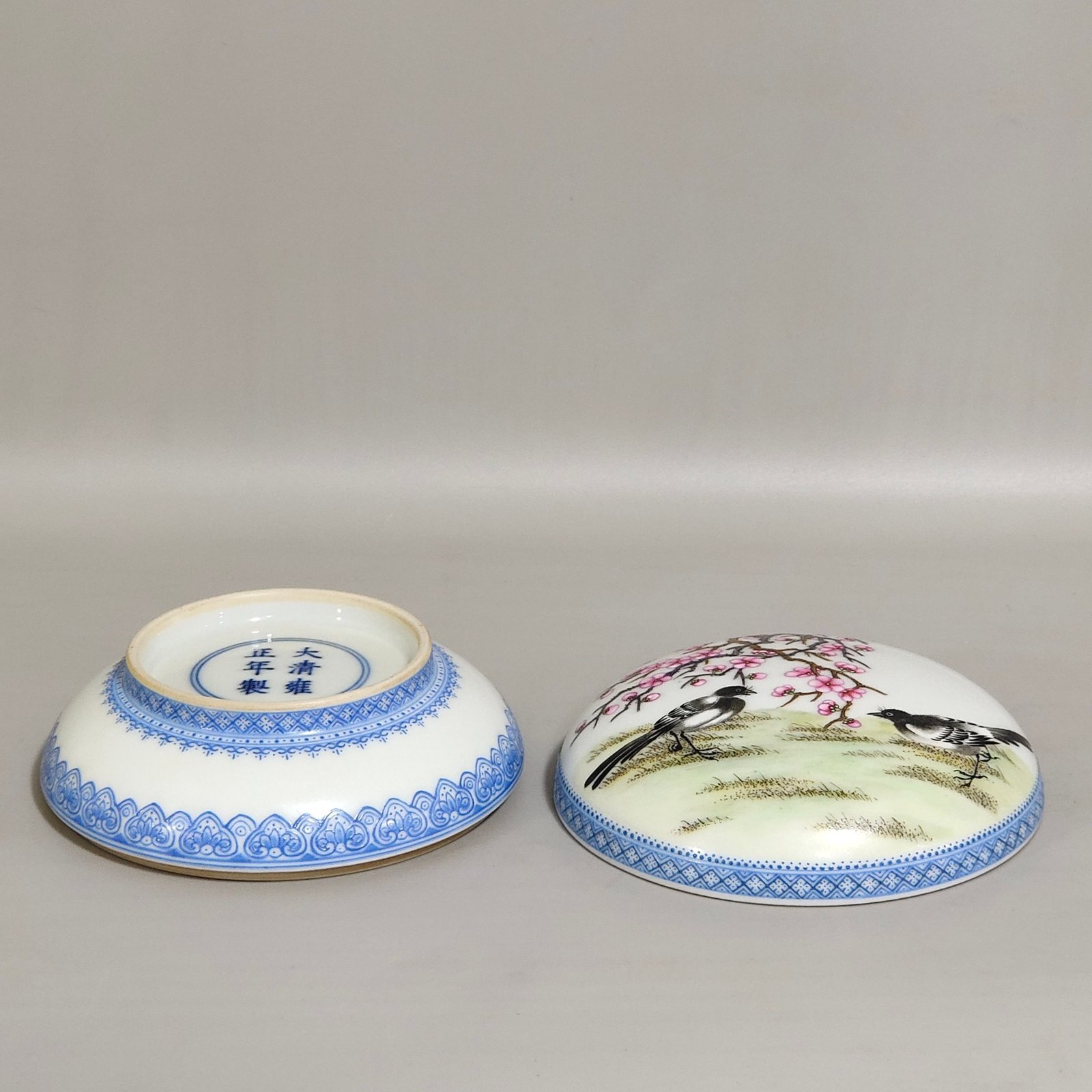 Qing Dynasty Yongzheng emerald edge ink pad box