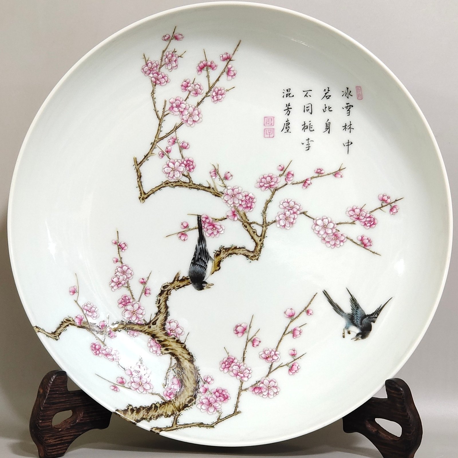Qing Dynasty Yongzheng was happy to inscribe poems on the branches