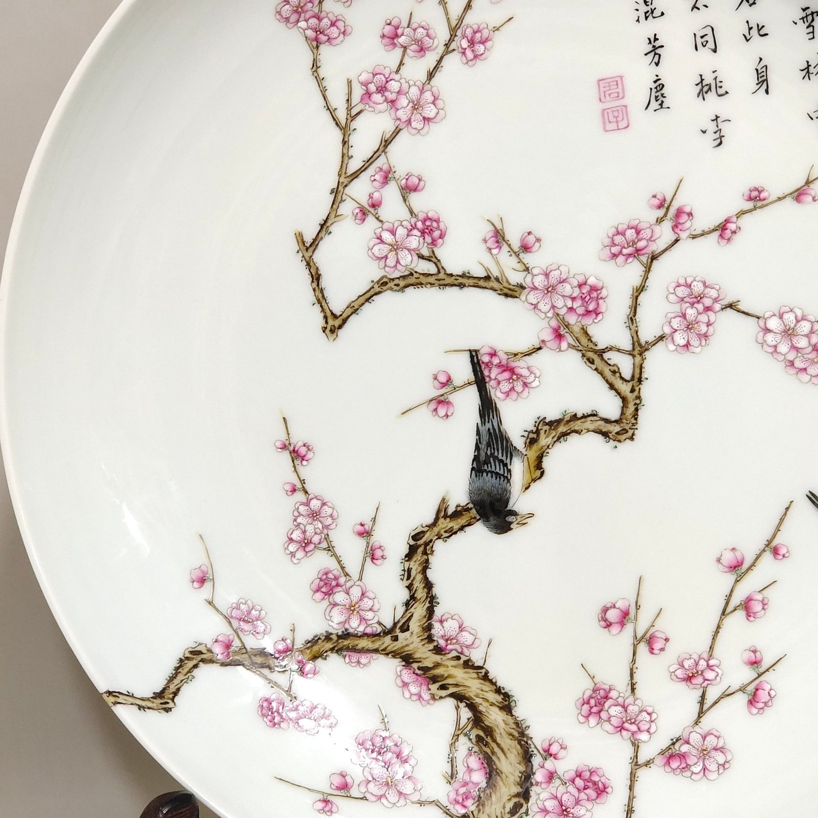 Qing Dynasty Yongzheng was happy to inscribe poems on the branches