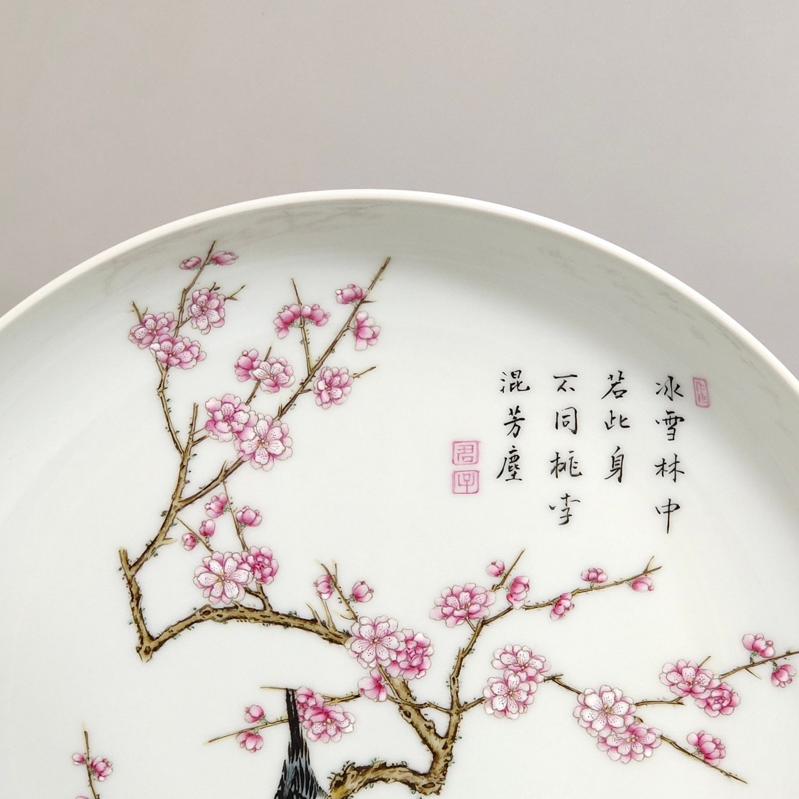 Qing Dynasty Yongzheng was happy to inscribe poems on the branches