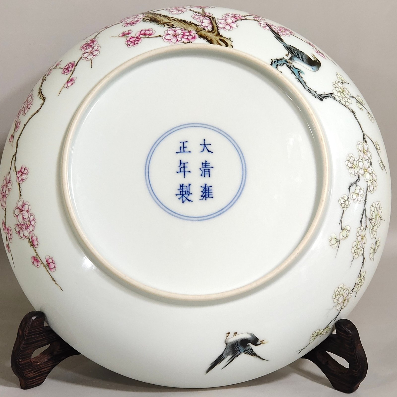 Qing Dynasty Yongzheng was happy to inscribe poems on the branches