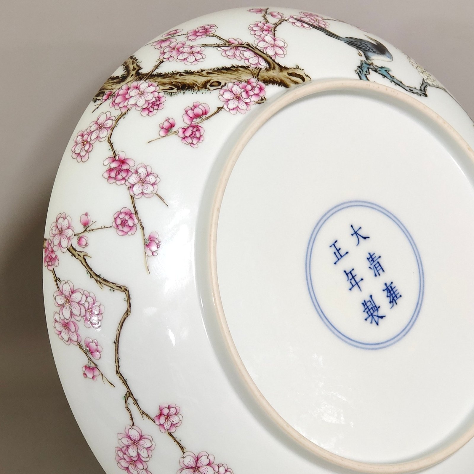 Qing Dynasty Yongzheng was happy to inscribe poems on the branches