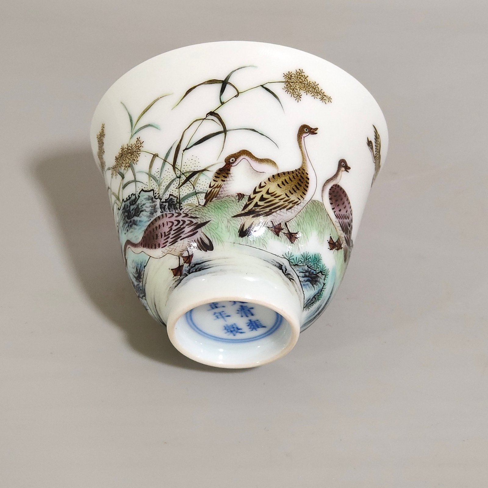 Qing Dynasty Yongzheng ink color reed and wild goose cup
