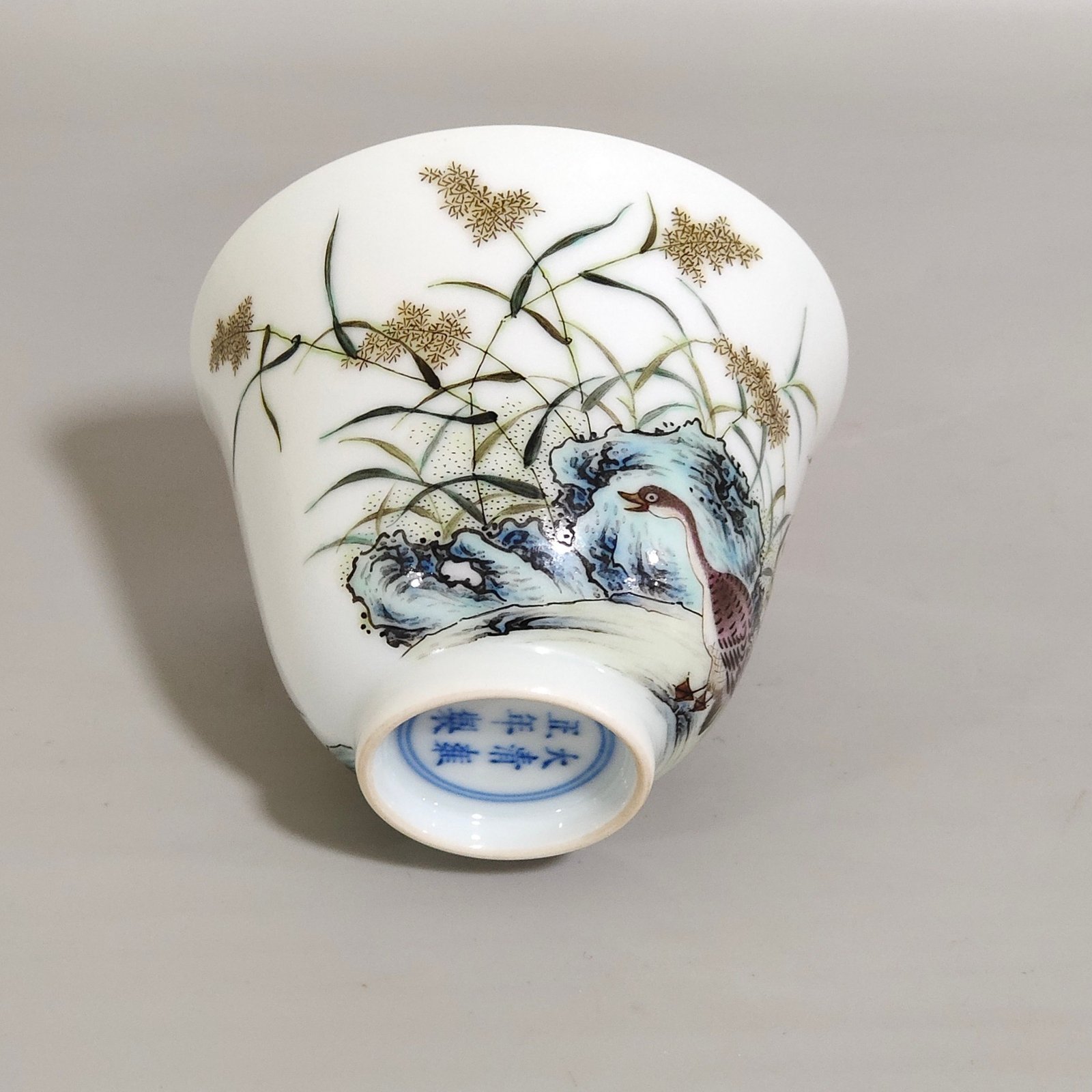 Qing Dynasty Yongzheng ink color reed and wild goose cup