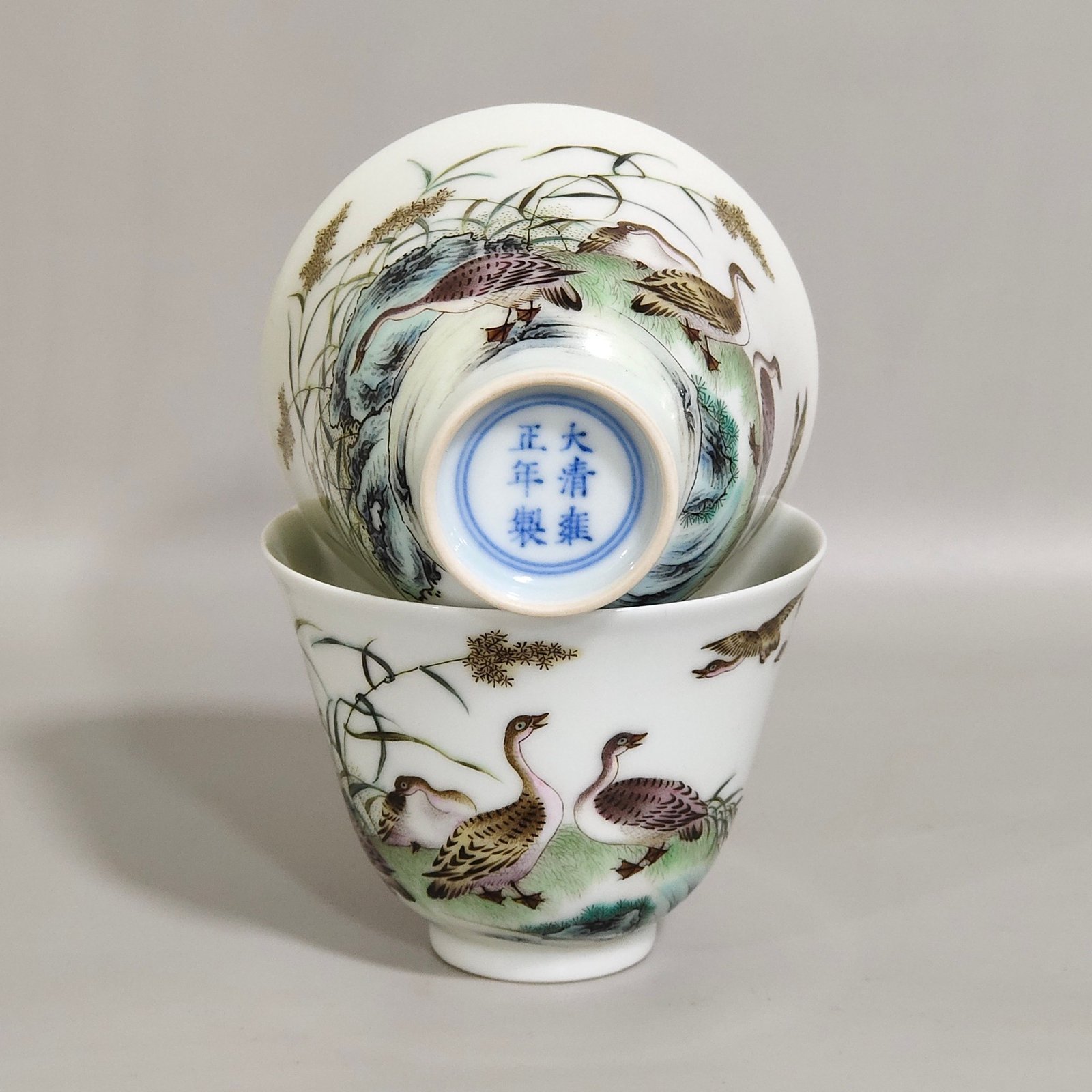 Qing Dynasty Yongzheng ink color reed and wild goose cup