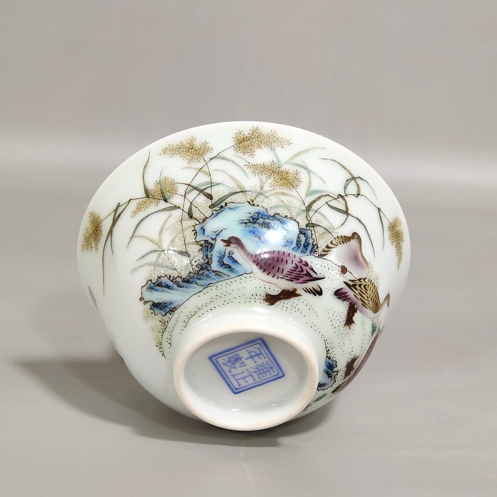 Qing Dynasty Yongzheng ink color reed and wild goose cup with poem inscription