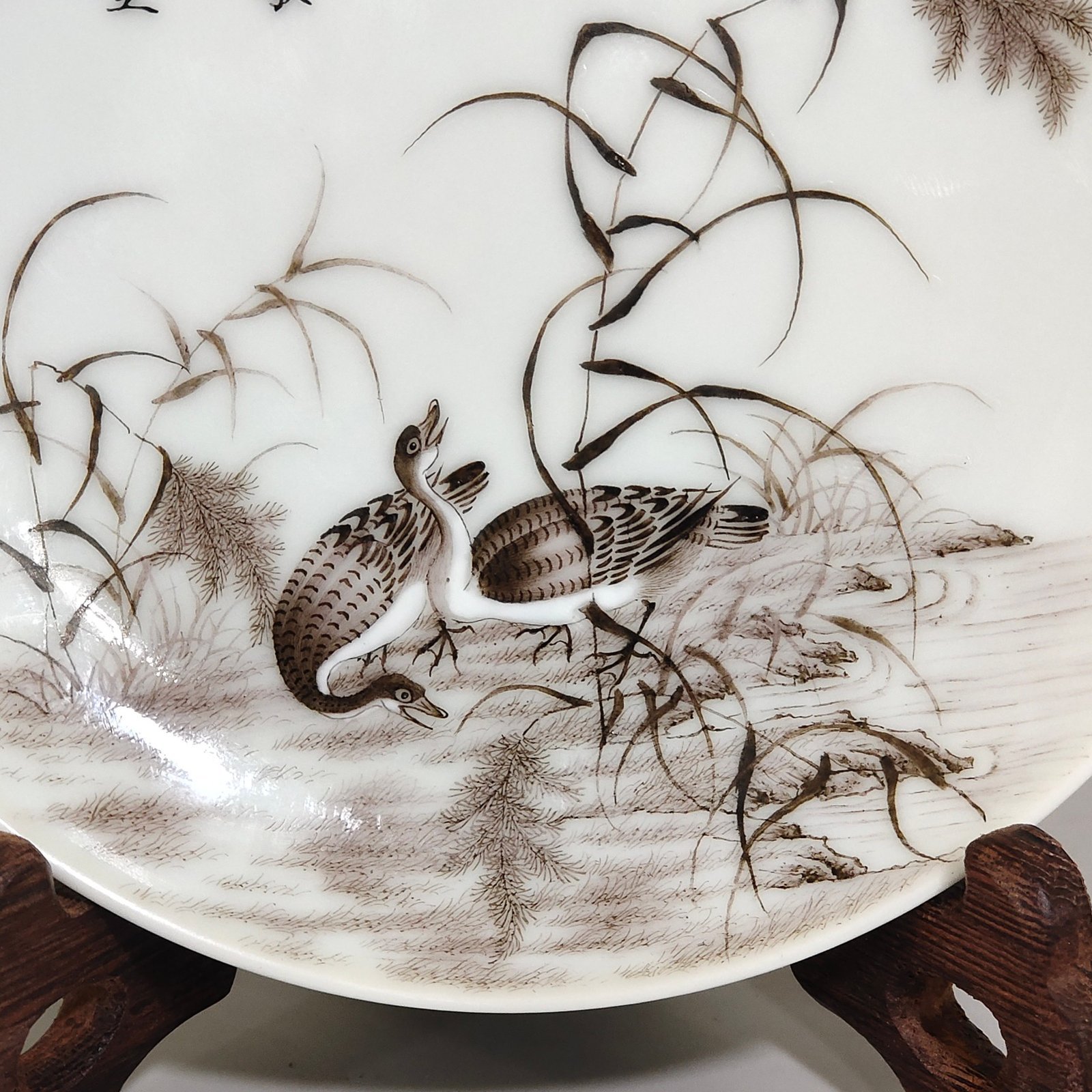 Qing Dynasty Yongzheng ink color reed and wild goose on the poem plat