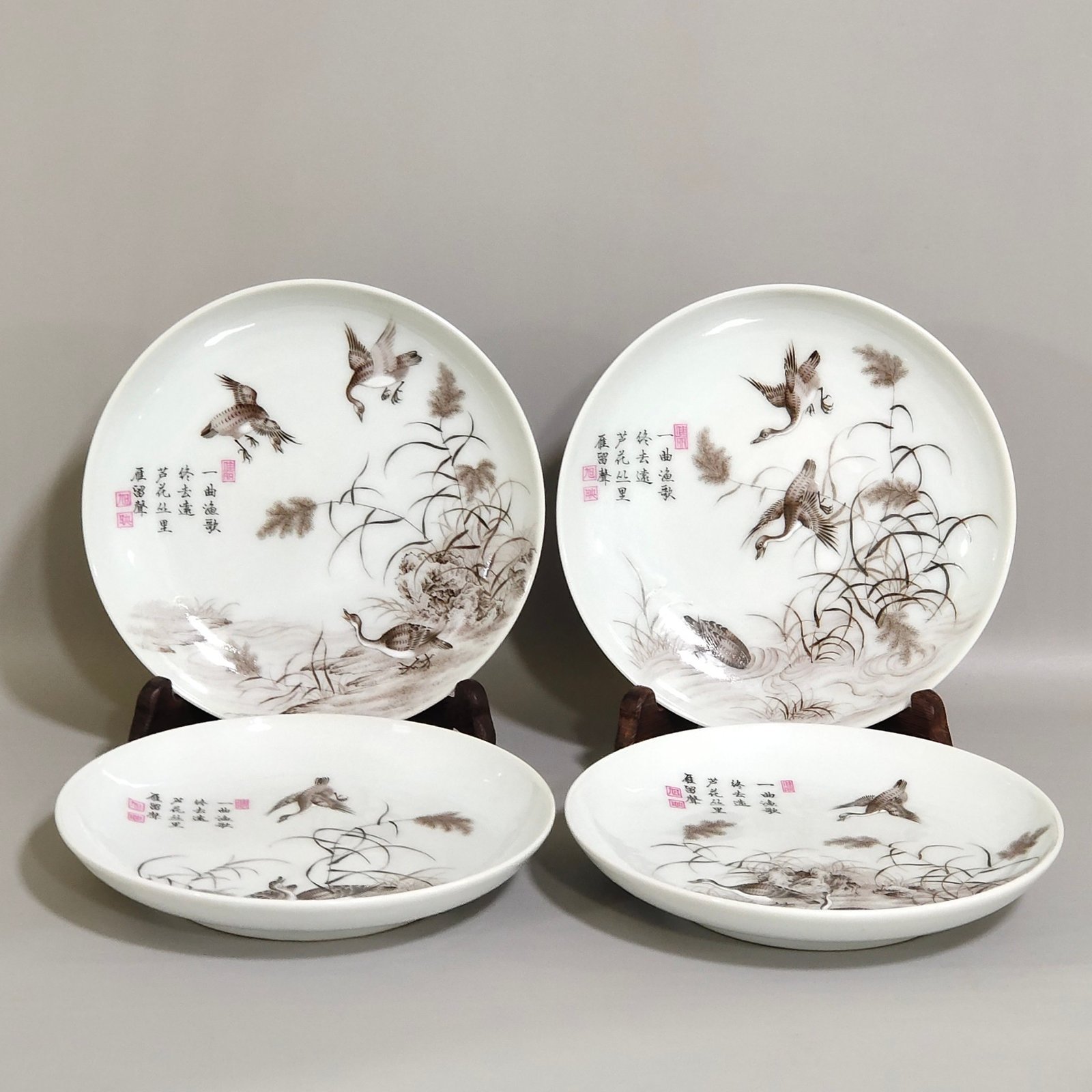 Qing Dynasty Yongzheng A set of ink-color reed and wild goose inscribed poem plates