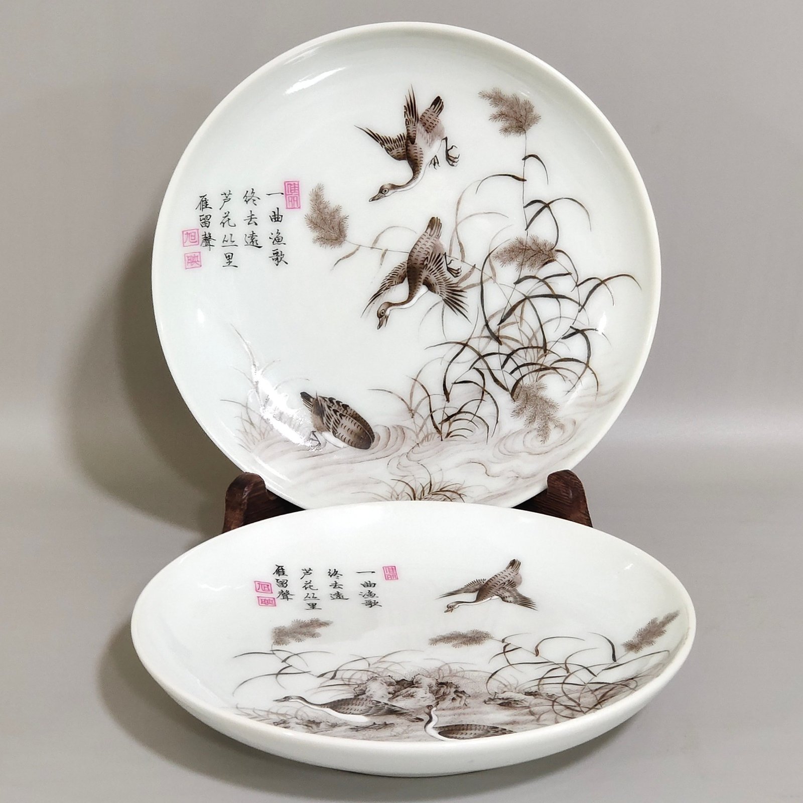 Qing Dynasty Yongzheng A set of ink-color reed and wild goose inscribed poem plates