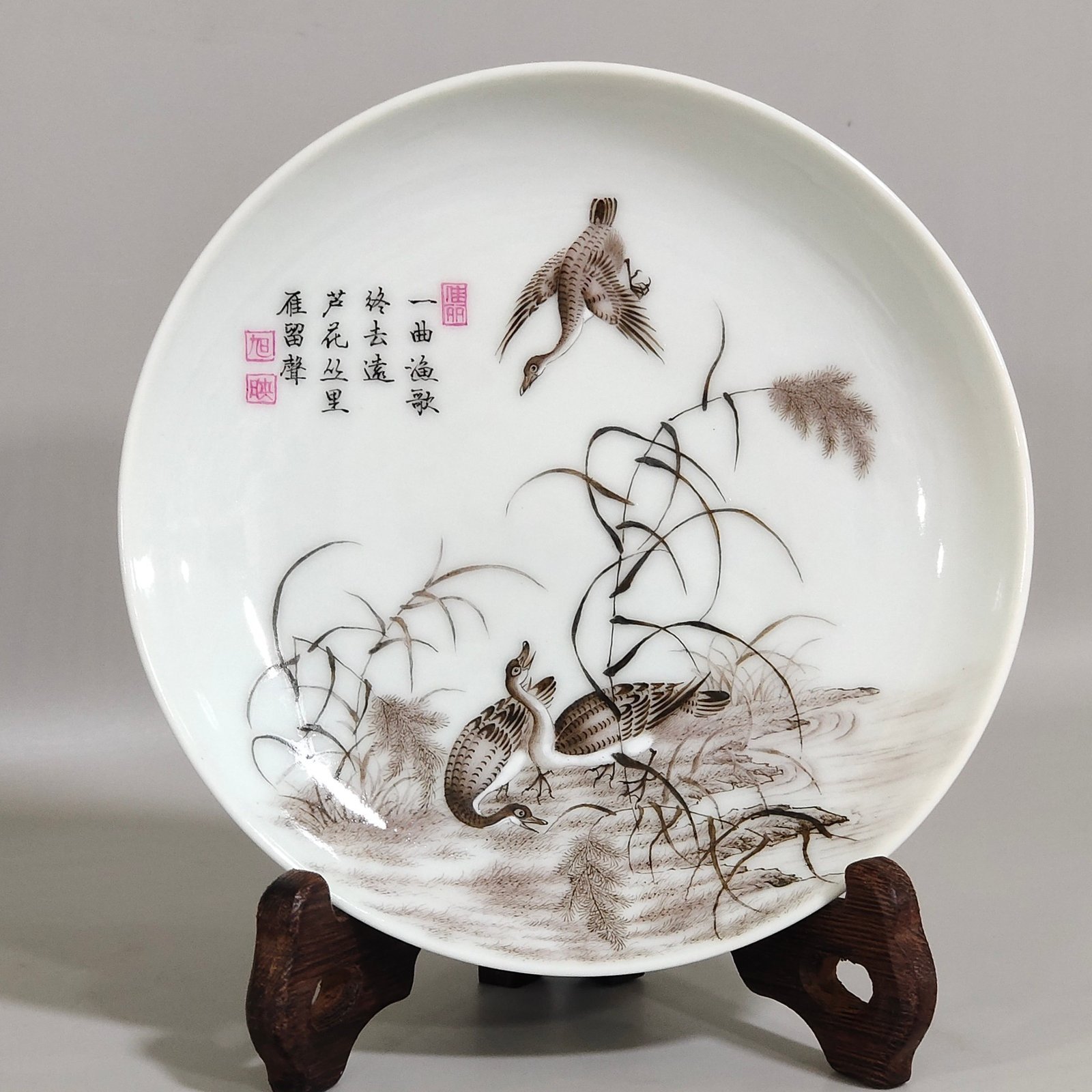 Qing Dynasty Yongzheng A set of ink-color reed and wild goose inscribed poem plates