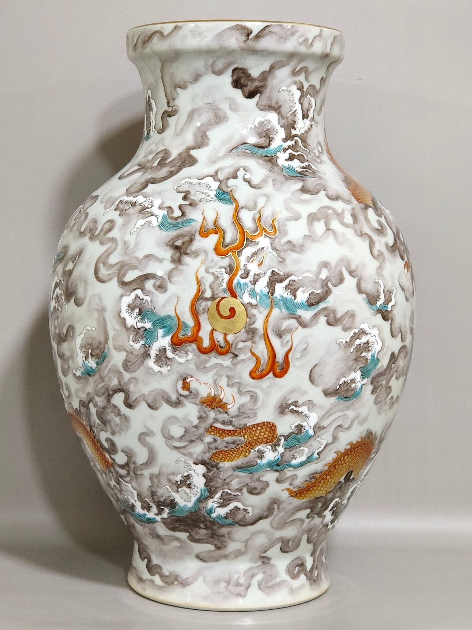 Qing Dynasty Yongzheng ink and color Canglong Jiaozi vase
