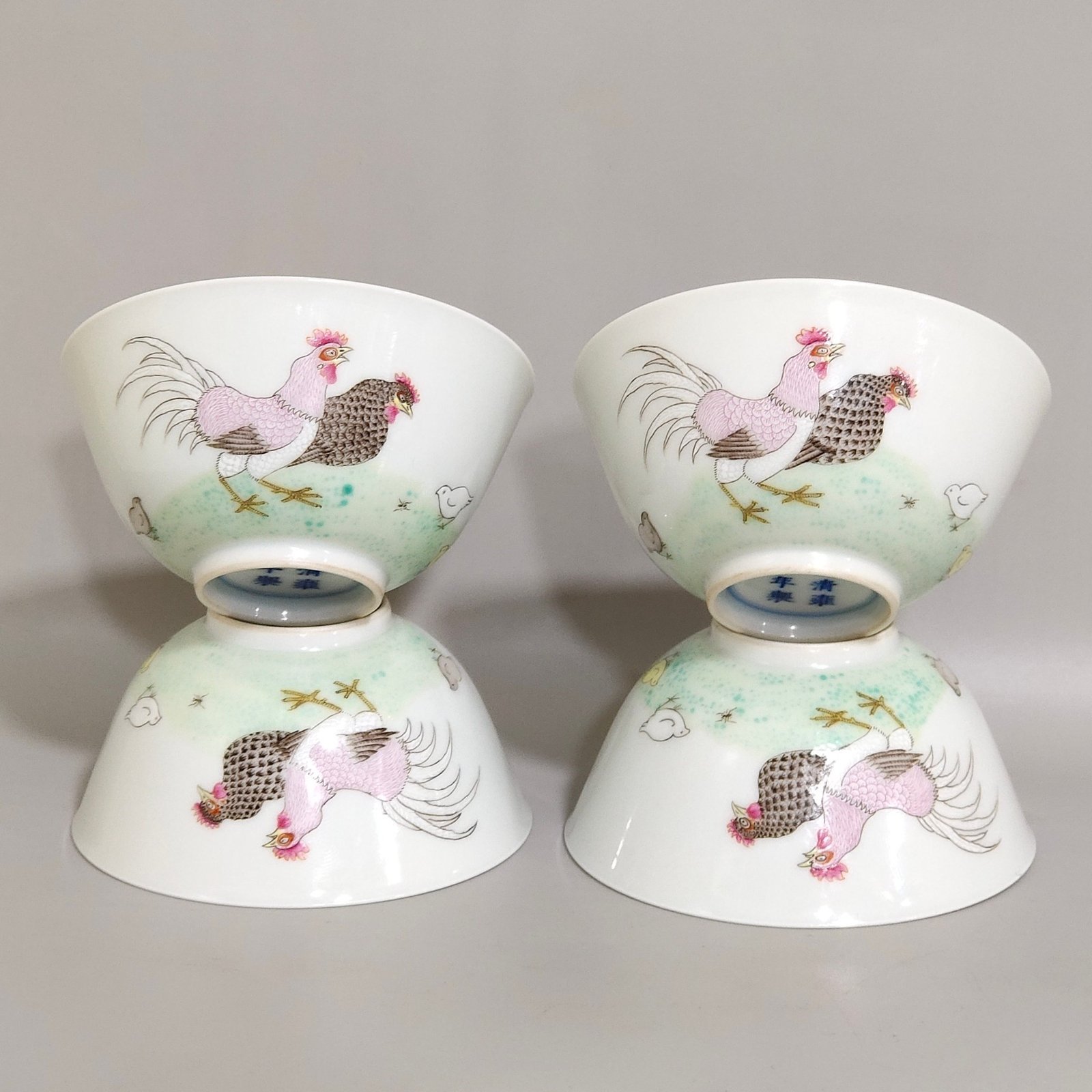 Qing Dynasty Yongzheng Great Fortune Cup