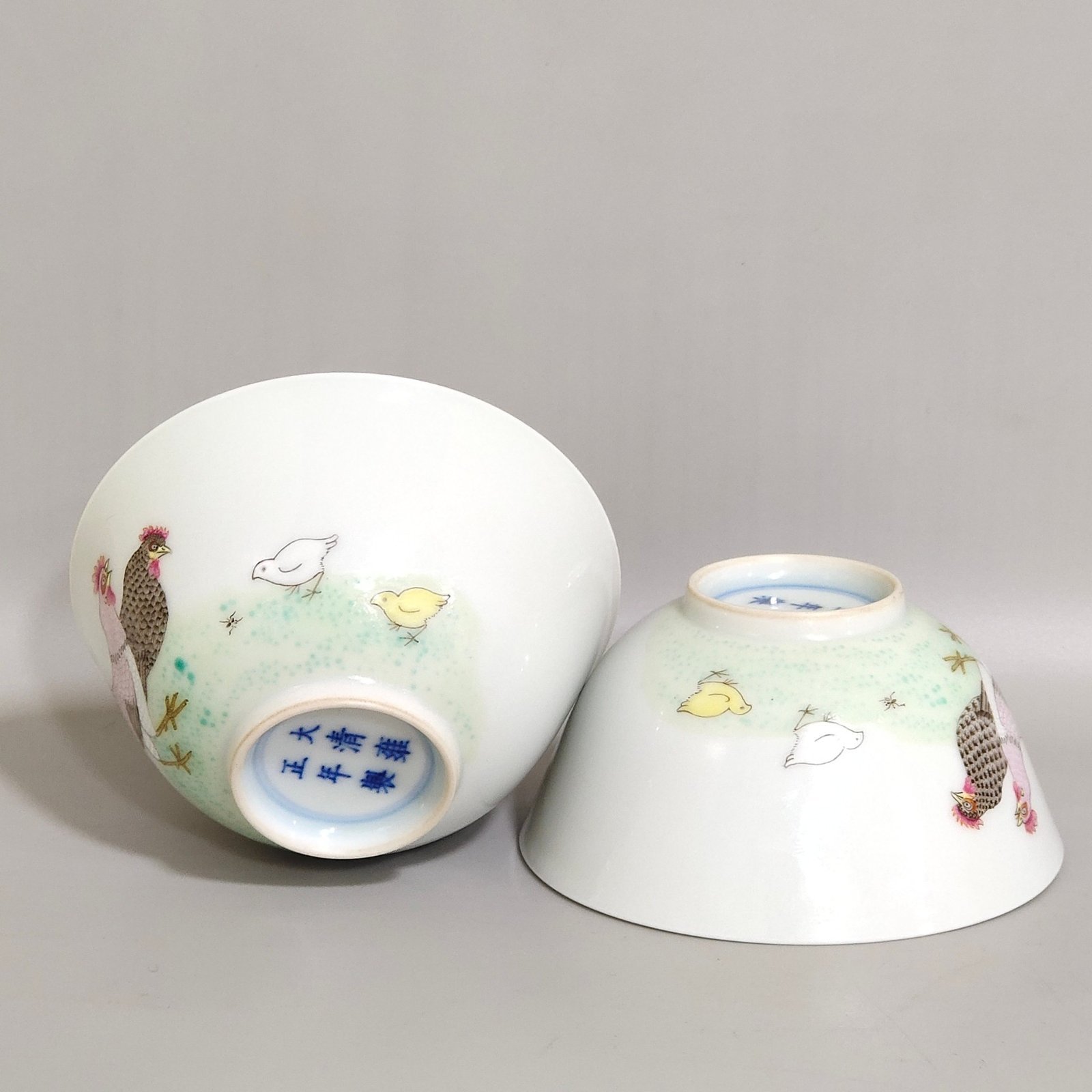 Qing Dynasty Yongzheng Great Fortune Cup