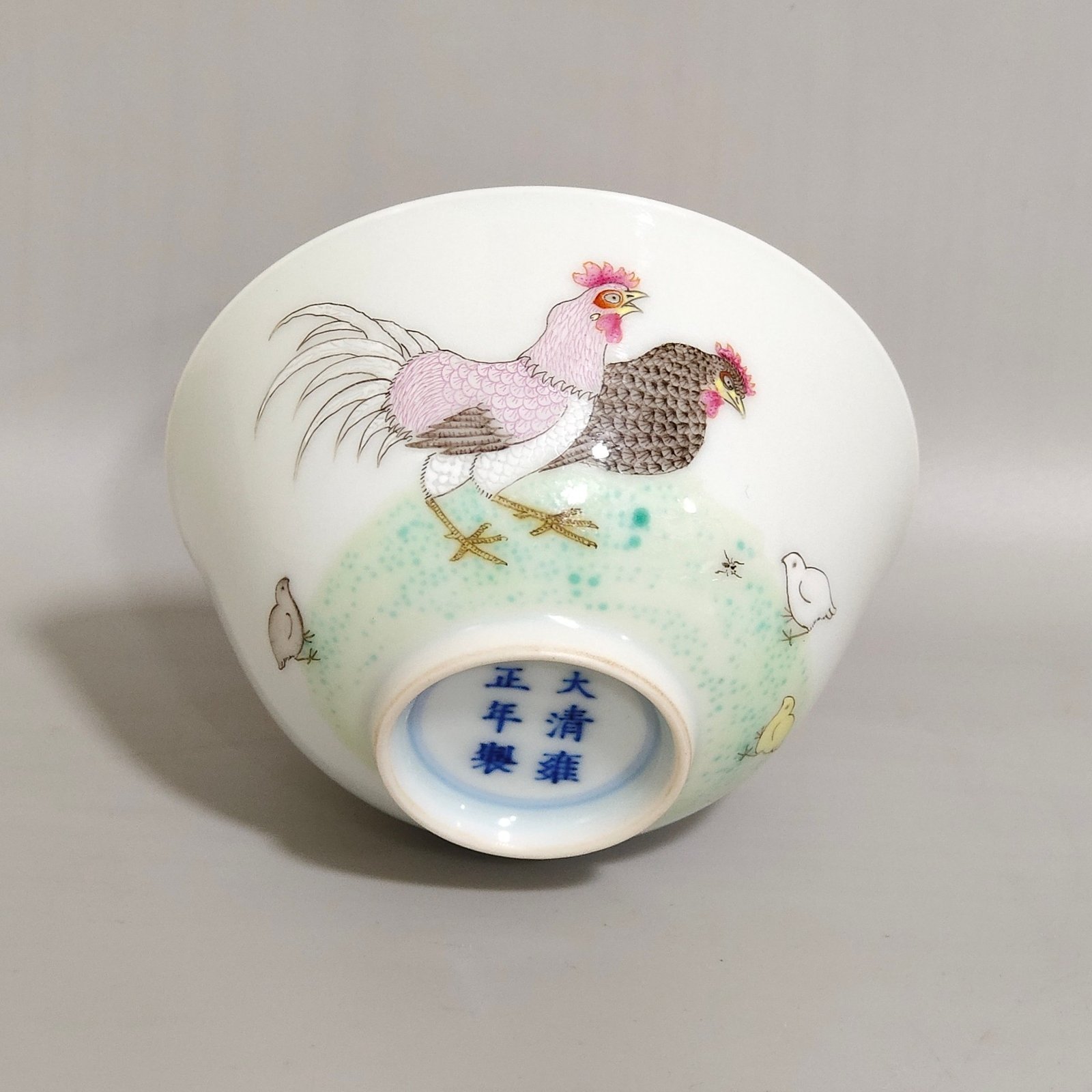 Qing Dynasty Yongzheng Great Fortune Cup