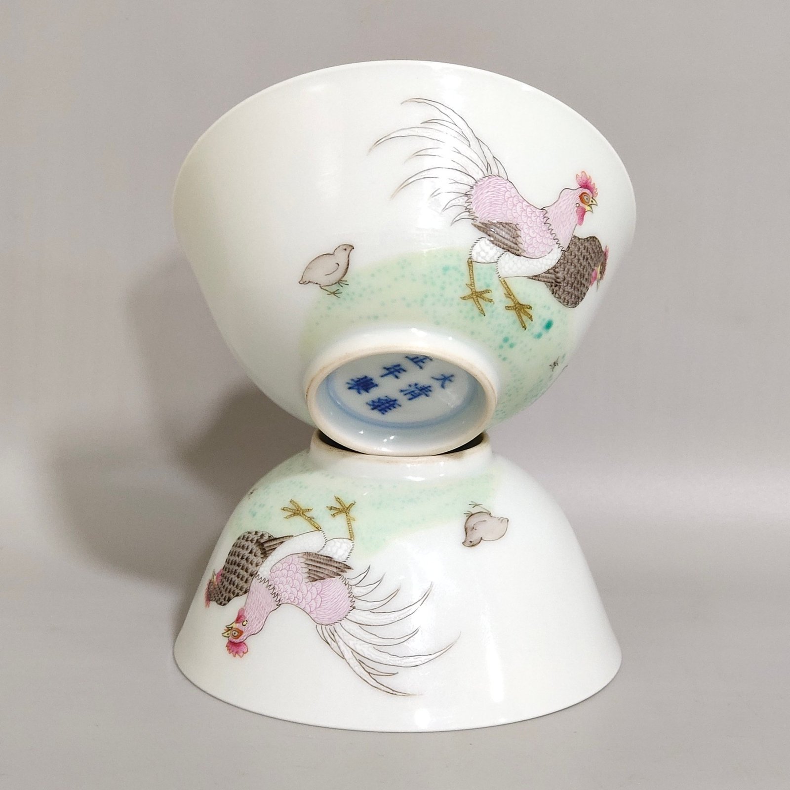 Qing Dynasty Yongzheng Great Fortune Cup