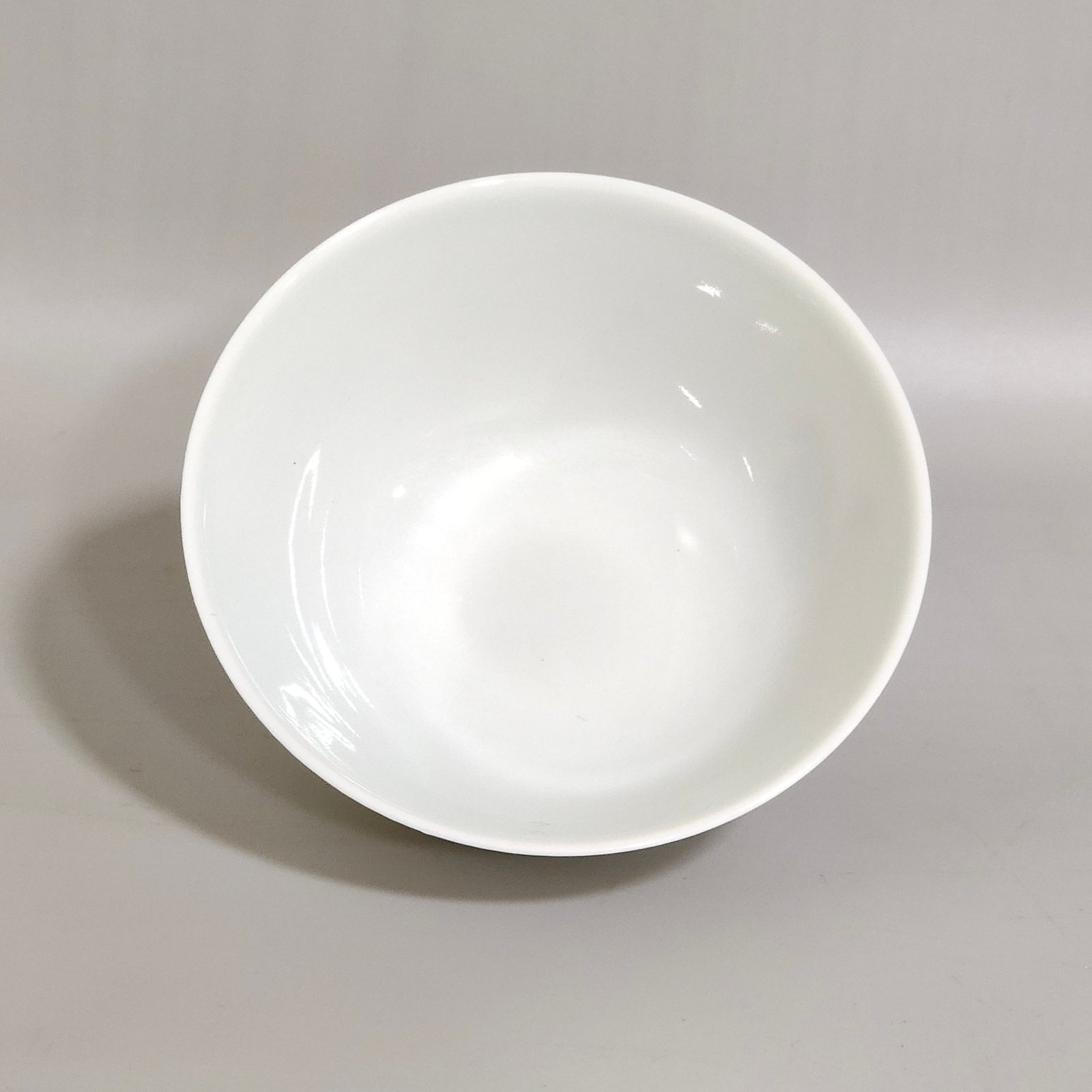Qing Dynasty Yongzheng Great Fortune Cup