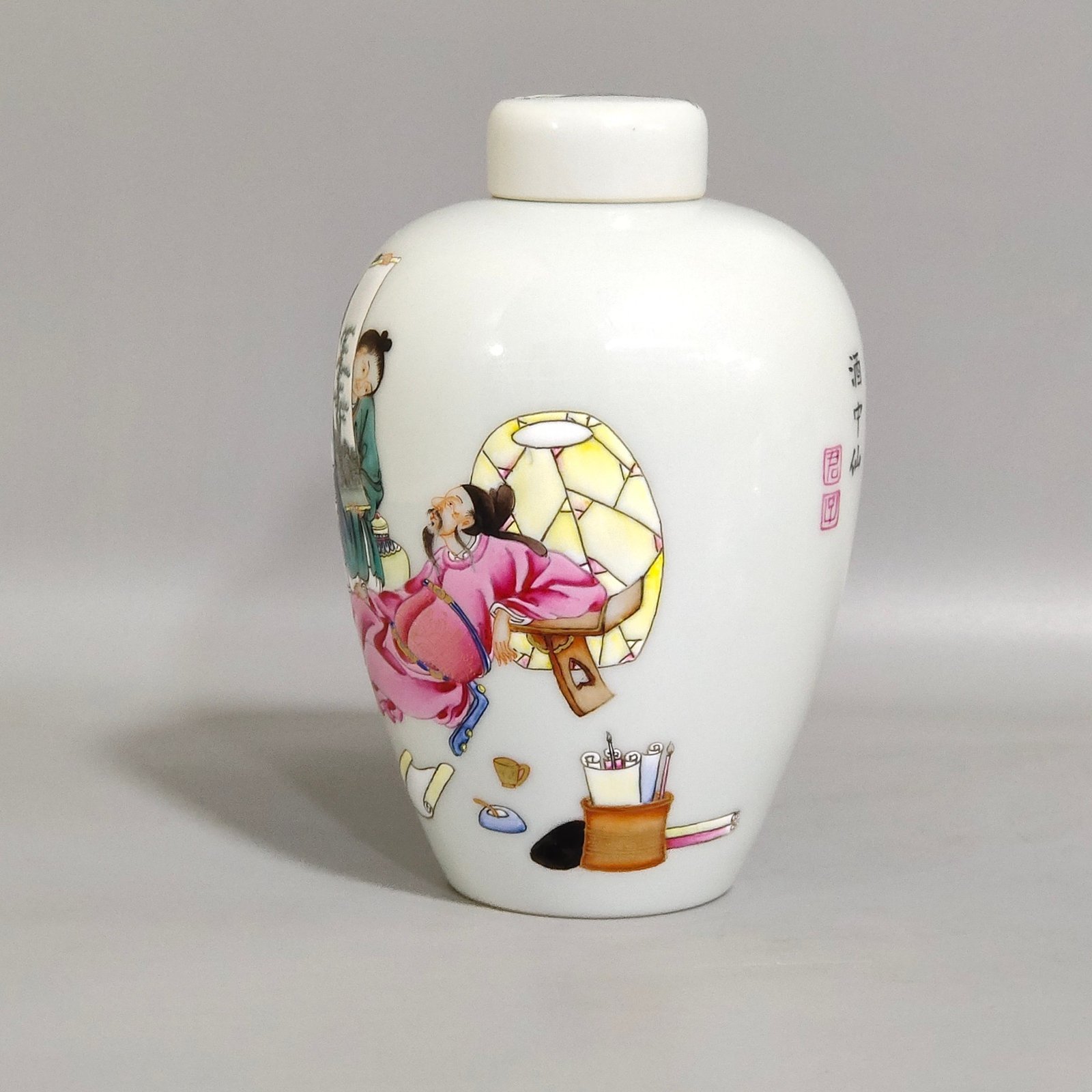 Qing Dynasty Yongzheng Taibai drunken poem inscribed tea can