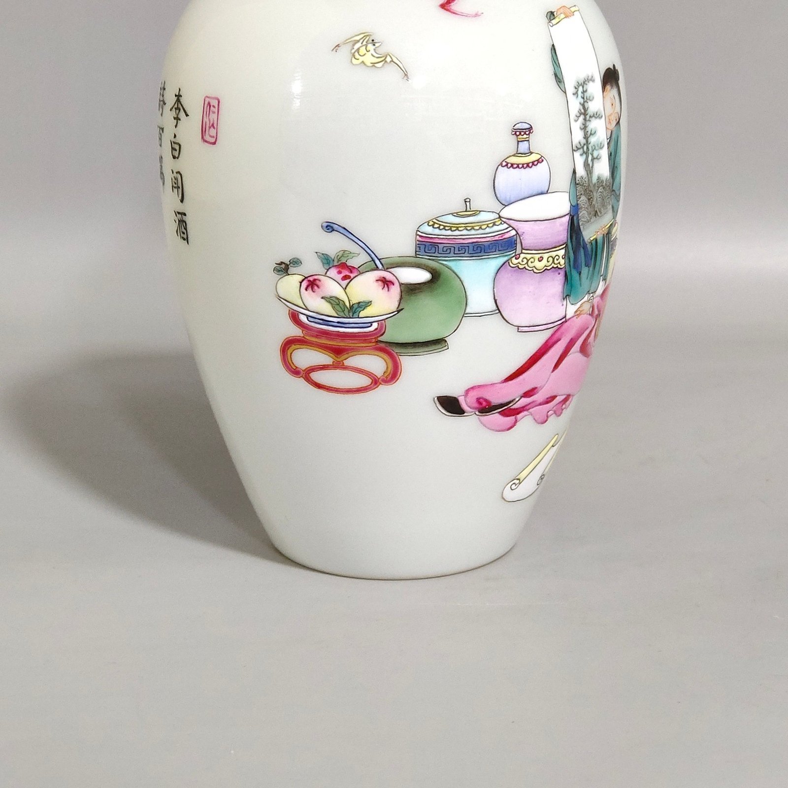 Qing Dynasty Yongzheng Taibai drunken poem inscribed tea can