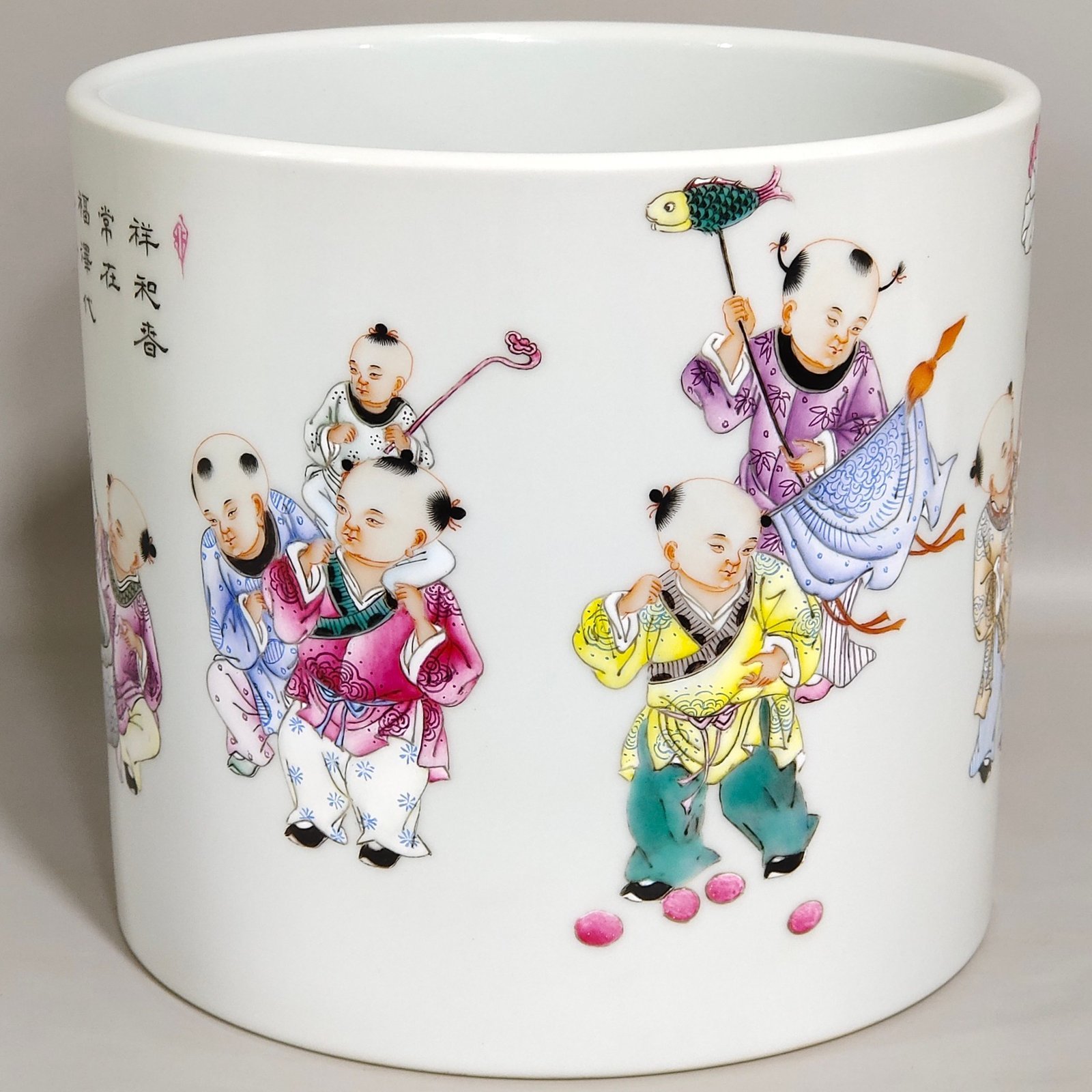 Qing Dynasty Yongzheng infant play picture poem inscribed pen holder