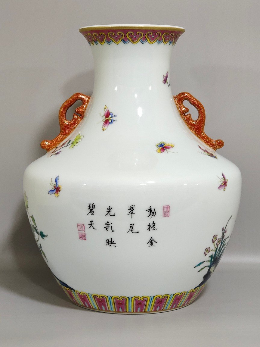Qing Dynasty Yongzheng peacock double-eared statue