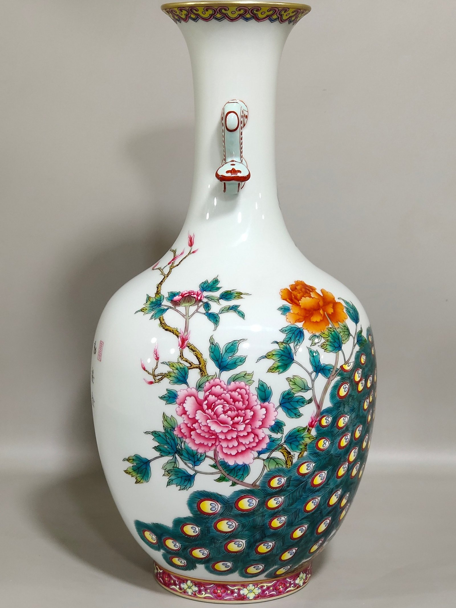Qing Dynasty Yongzheng peacock vase with open tail and two ears inscribed with poetry