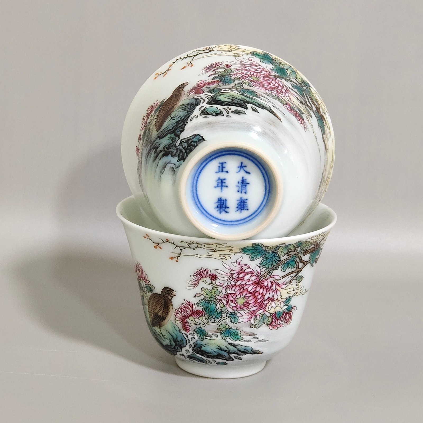 Qing Dynasty Yongzheng cup inscribed with poems about living and working in peace