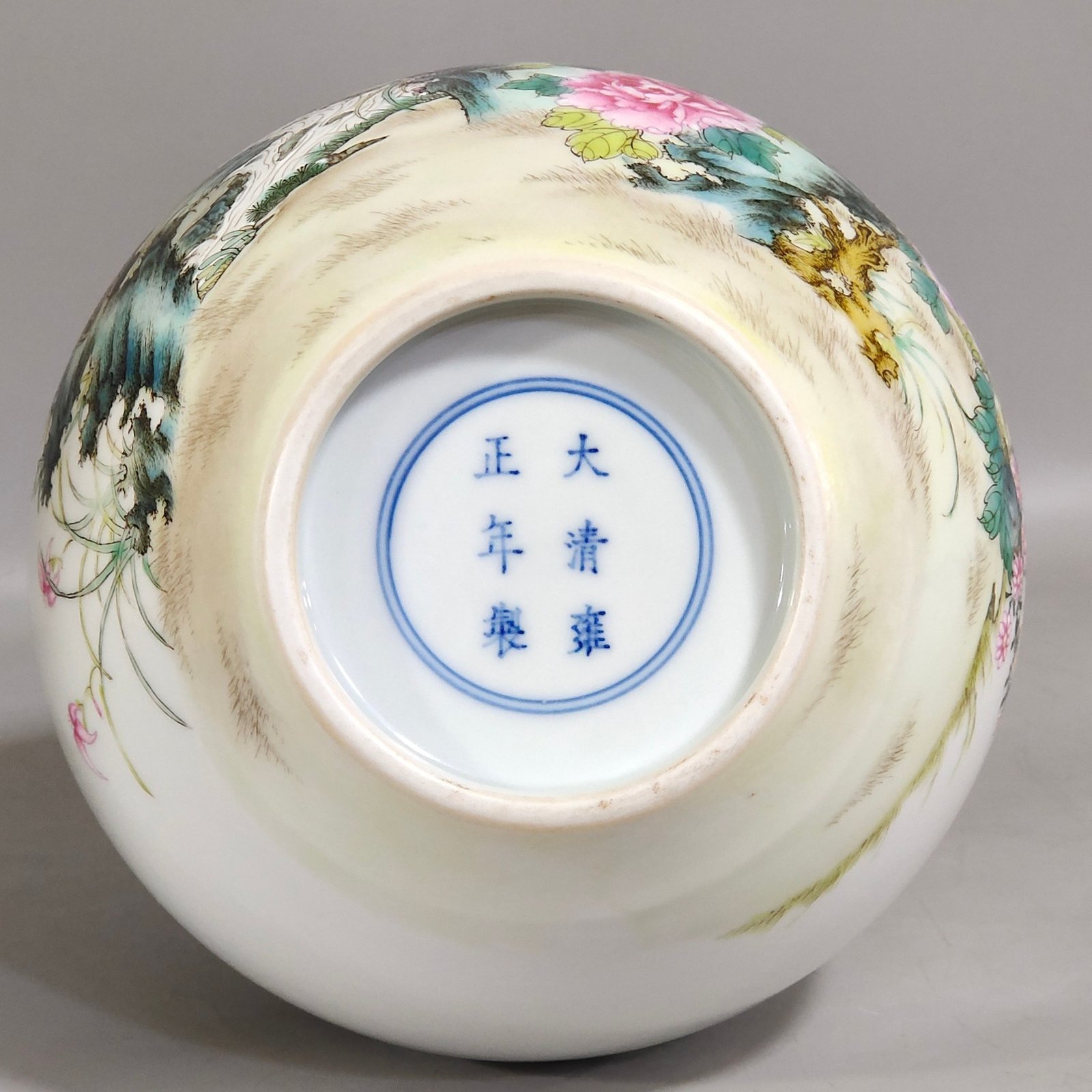 Qing Dynasty Yongzheng A garlic vase with poems