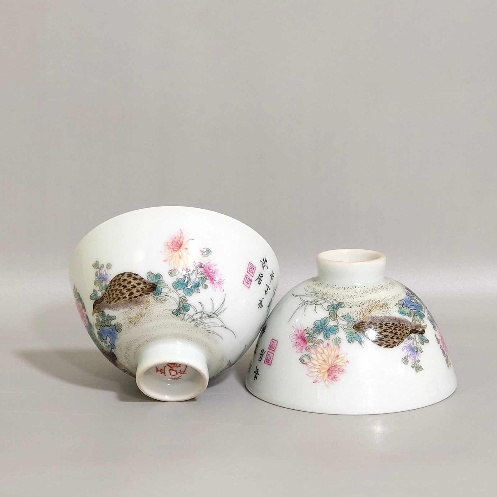 Qing Dynasty Yongzheng poem Chicken Heart Cup
