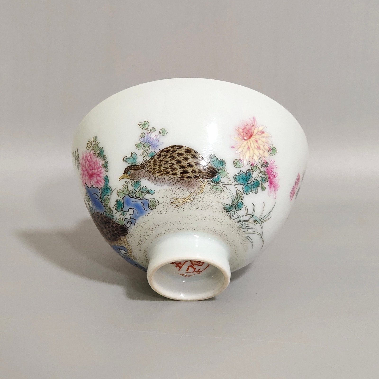 Qing Dynasty Yongzheng poem Chicken Heart Cup