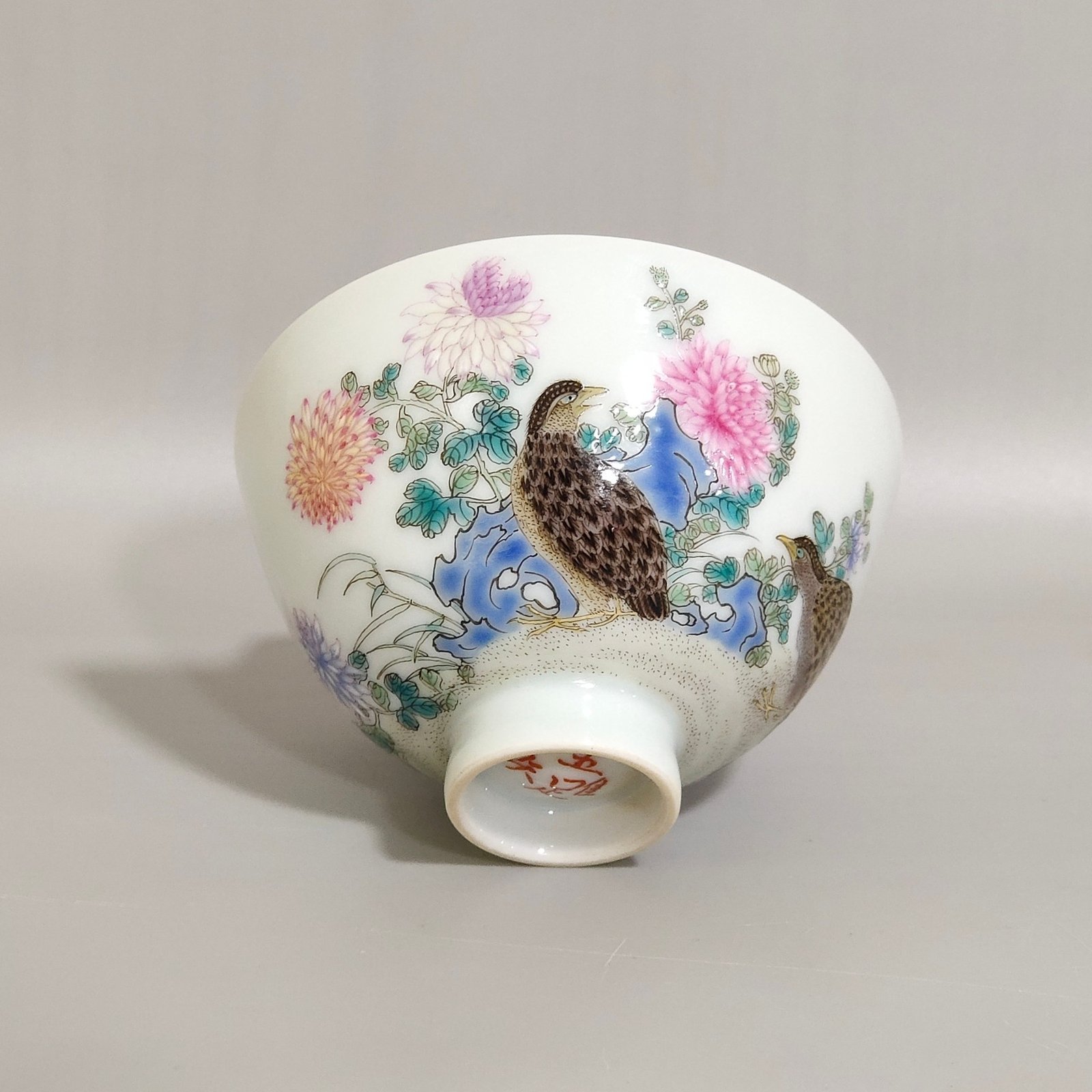 Qing Dynasty Yongzheng poem Chicken Heart Cup