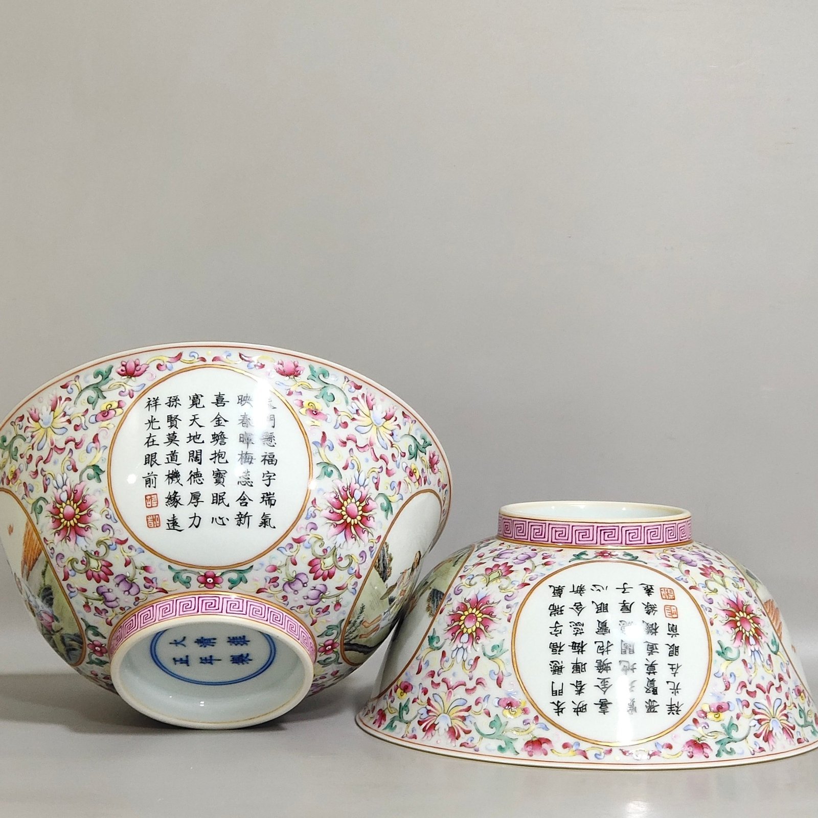 Qing Dynasty Yongzheng Window Poetic Bowl with Characters and Stories