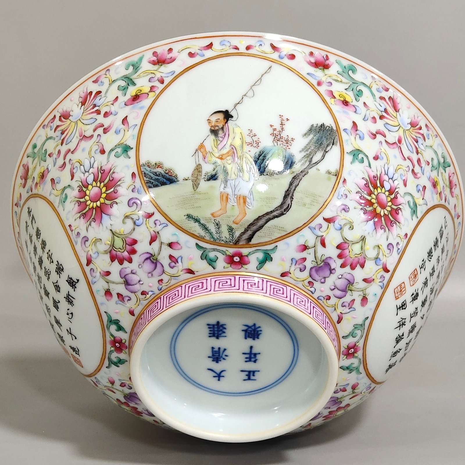 Qing Dynasty Yongzheng Window Poetic Bowl with Characters and Stories